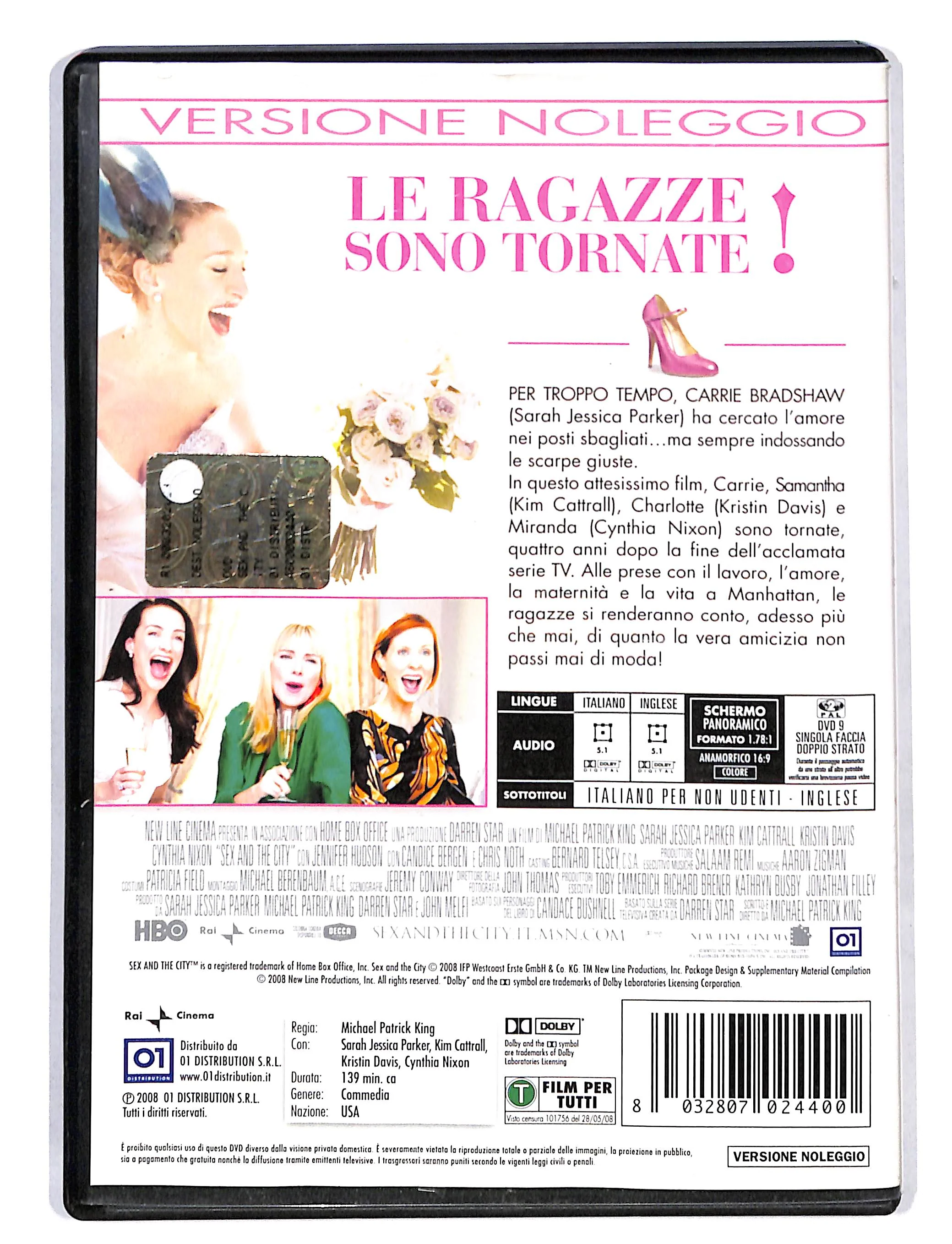 EBOND Sex and the city the movie NOLEGGIO DVD DB759360 - Image 2
