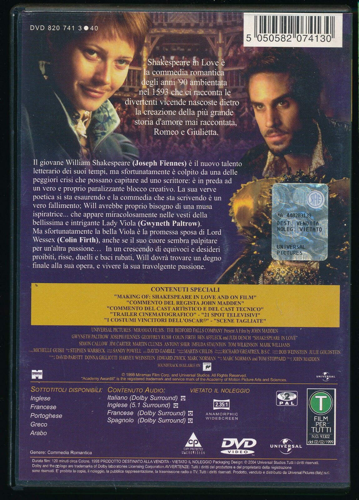 EBOND Shakespeare In Love DVD DB760635 - Image 2