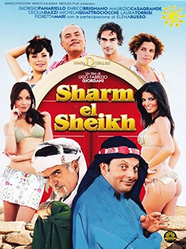 EBOND Sharm el Sheikh DVD DB735117
