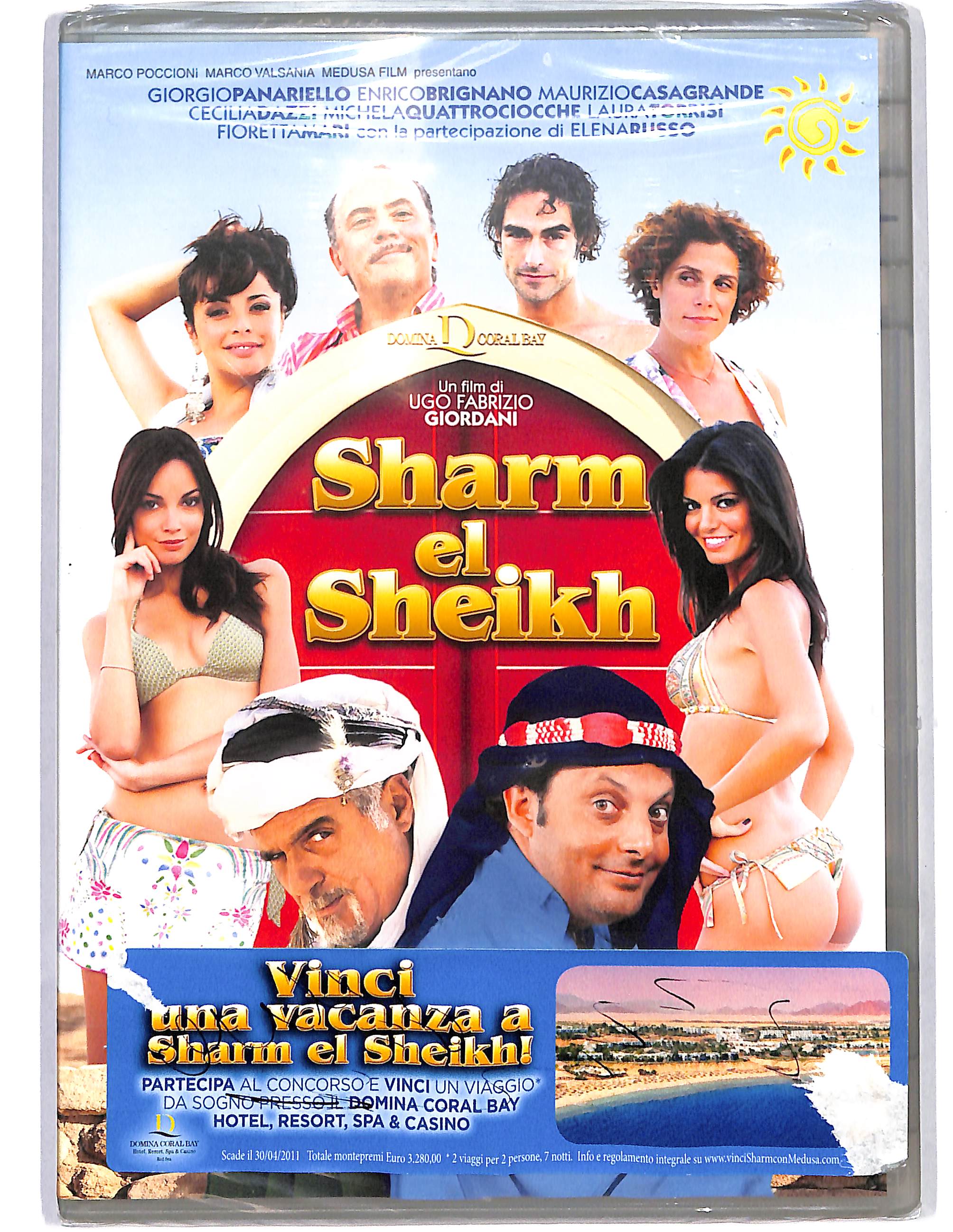 EBOND Sharm el Sheikh NOLEGGIO DVD DB755617