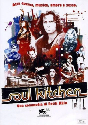 EBOND Soul kitchen NOLEGGIO DVD DB739563