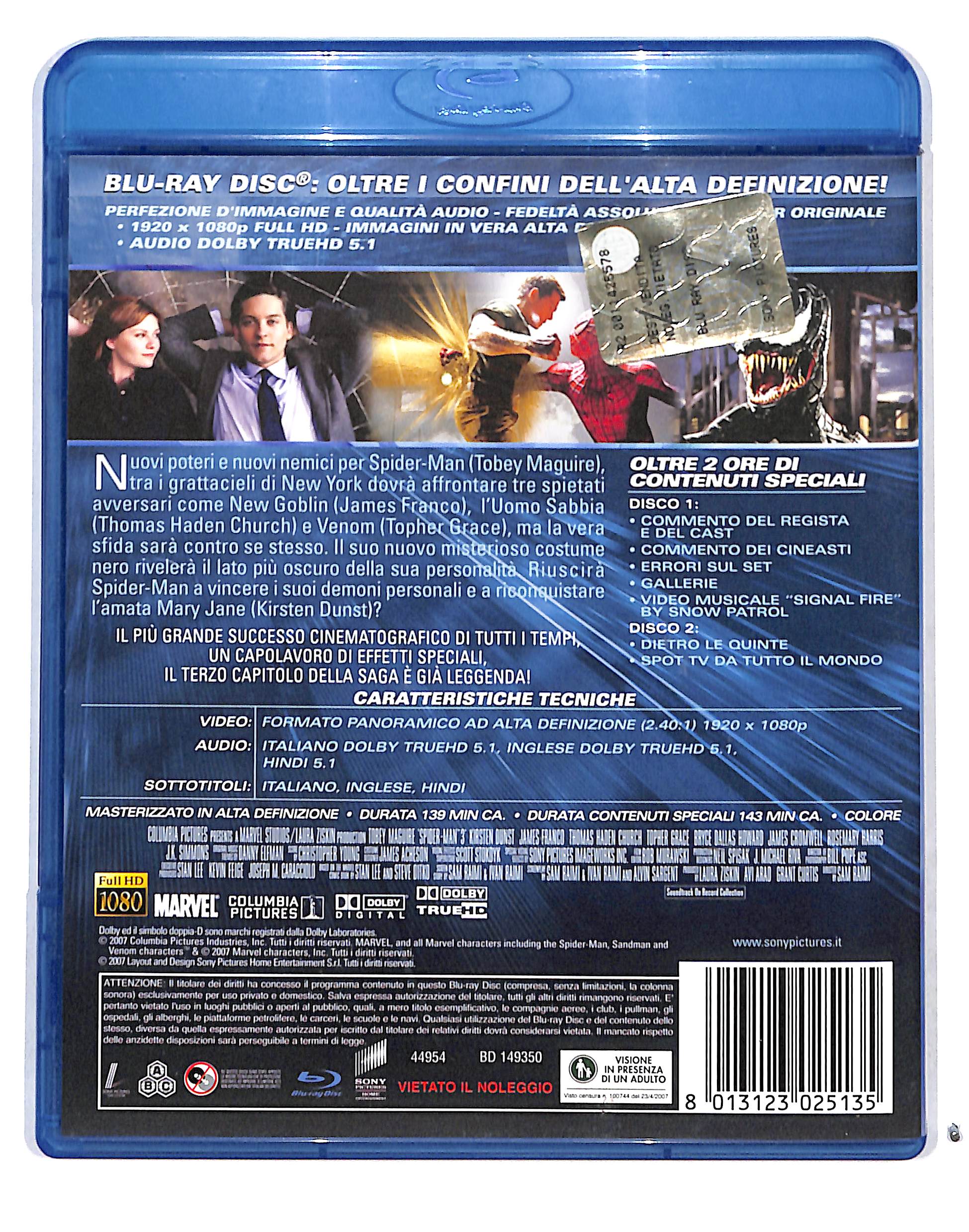 EBOND Spider-Man 3 - 2 dischi BLURAY BLURAY DB713214 - Image 2
