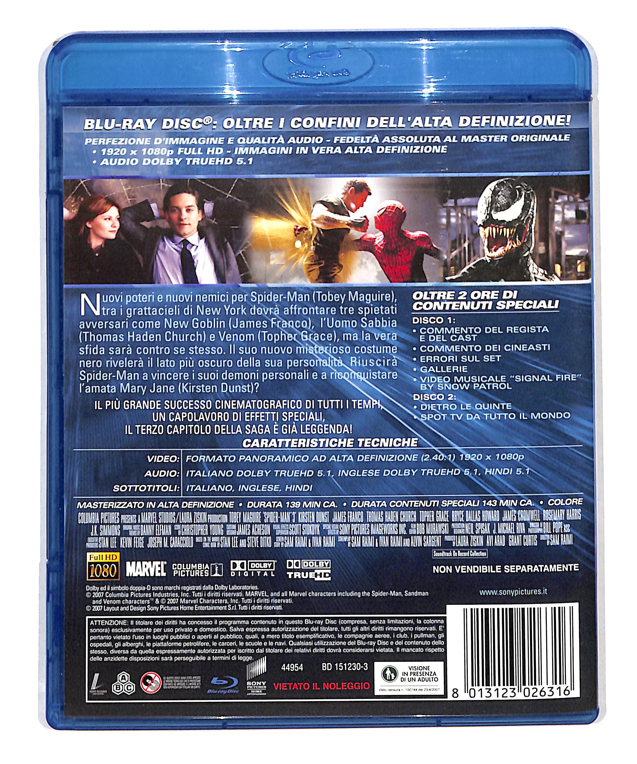 EBOND Spider Man 3 - 2 Dischi BLURAY BLURAY DB712950 - Image 2