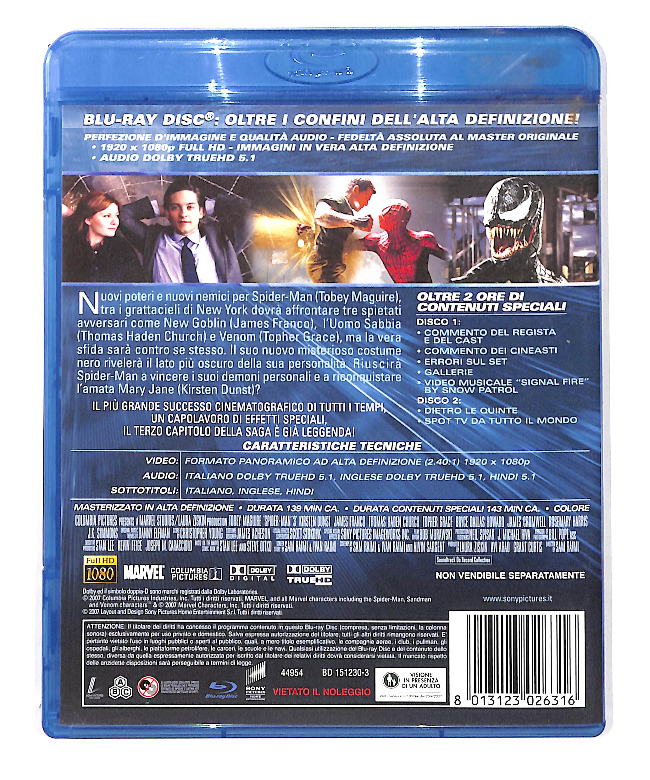 EBOND Spider Man 3 - 2 Dischi BLURAY DB713706 - Image 2