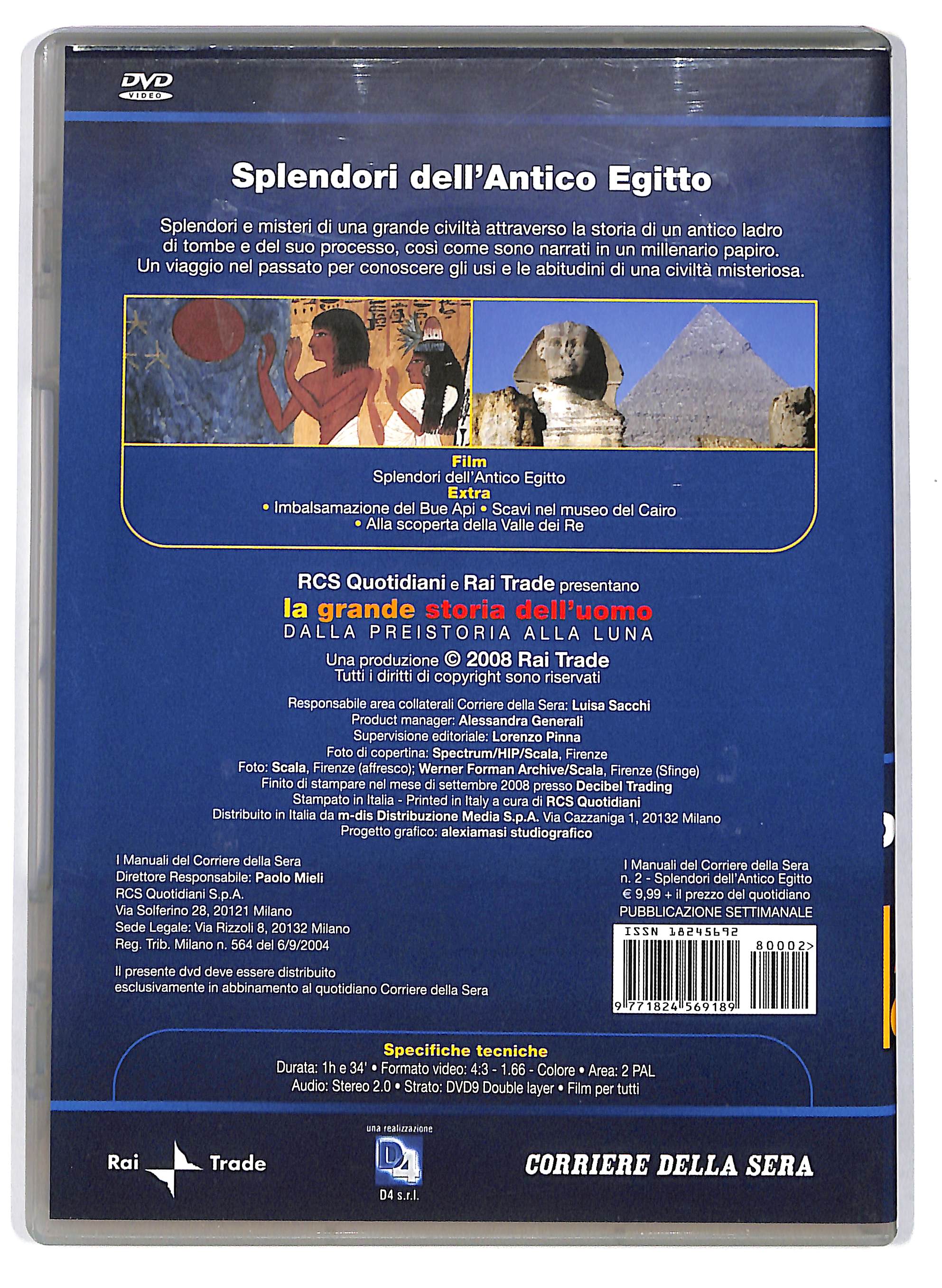 EBOND Splendori dell'Antico Egitto Volume 2 EDITORIALE DVD DB721866 - Image 2