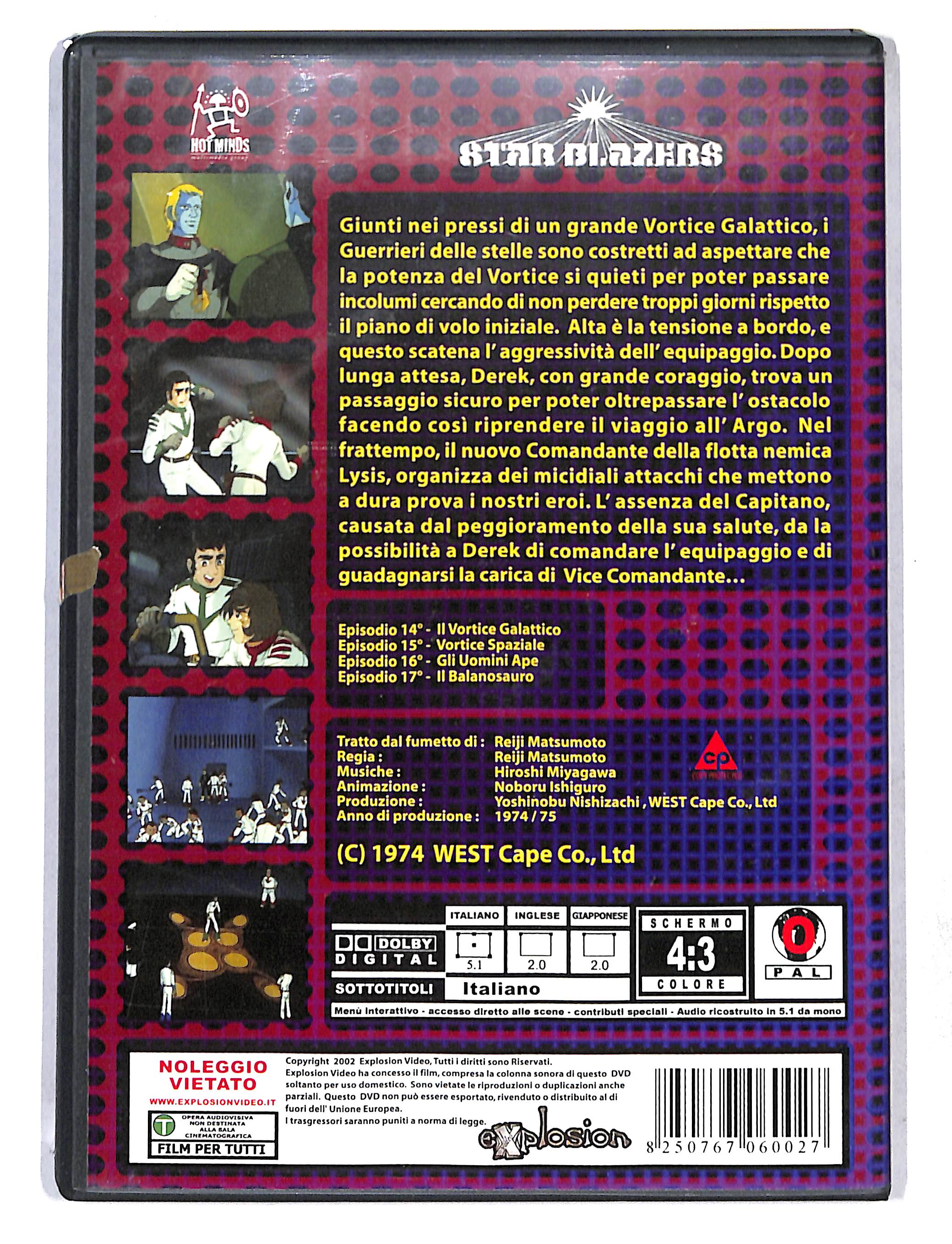 EBOND Star blazers Volume 04 Episodi 14-17 DVD DB753231 - Image 2