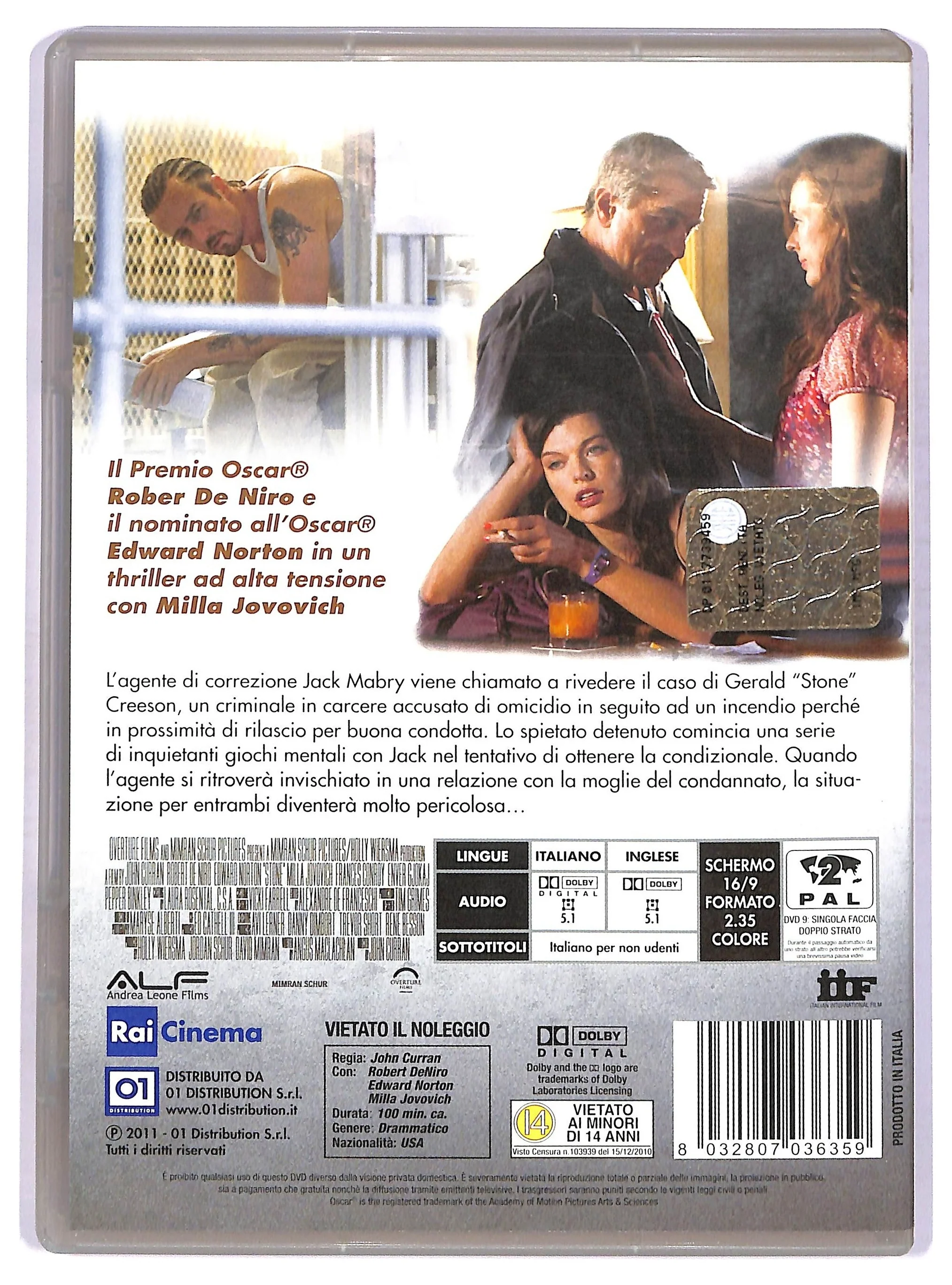 EBOND Stone DVD DB716316 - Image 2