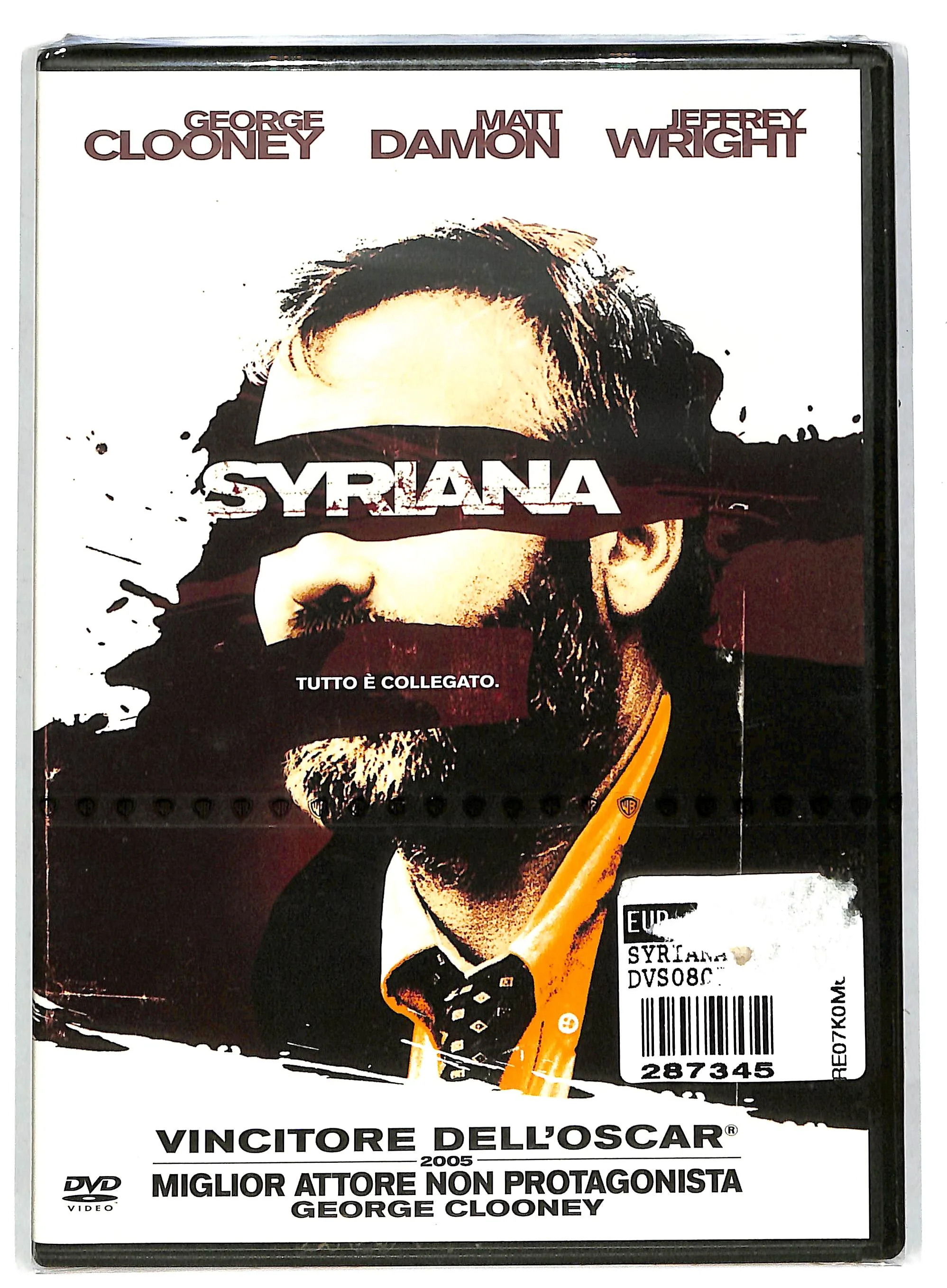 EBOND Syriana DVD DB711130