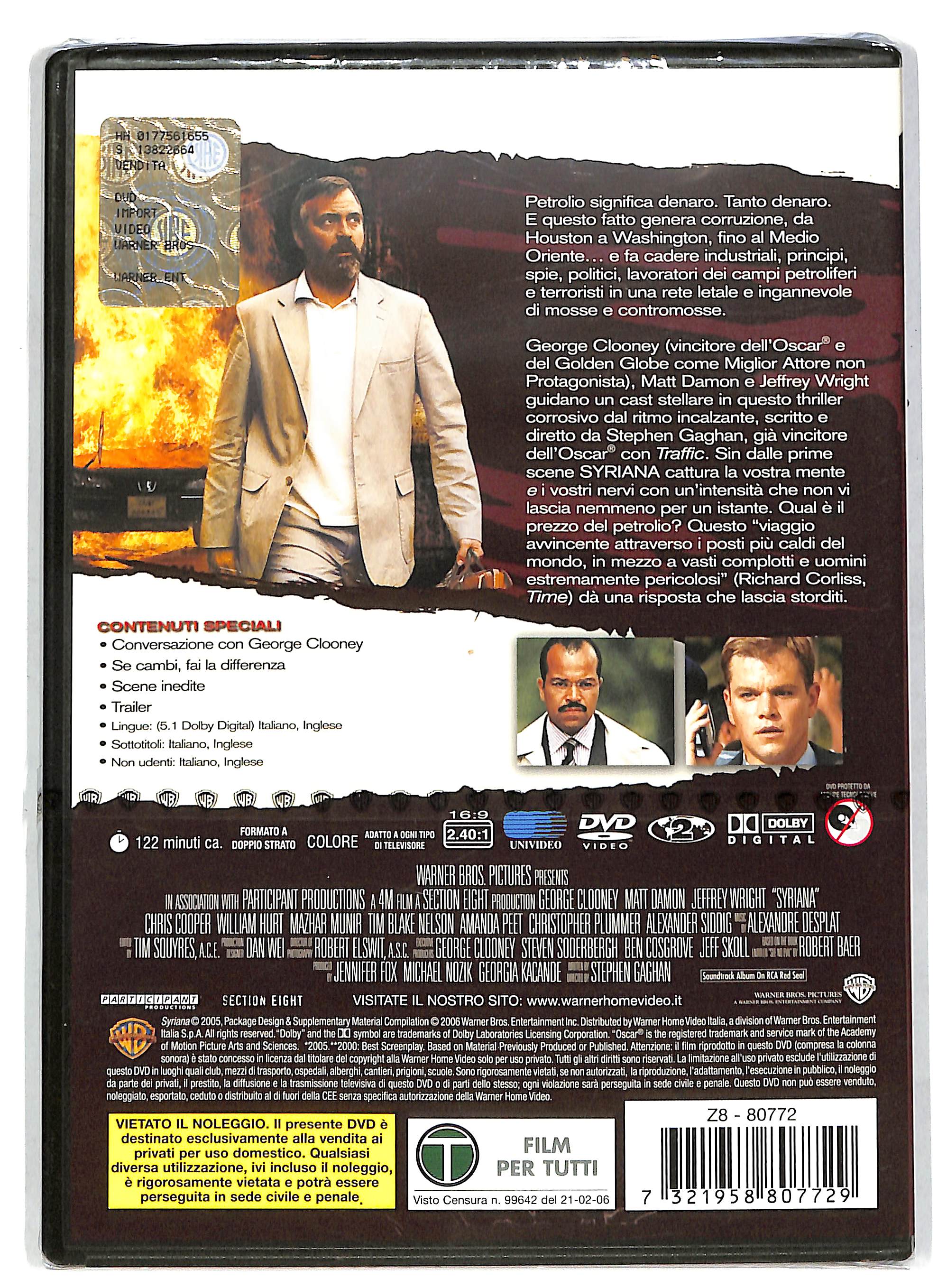 EBOND Syriana DVD DB711130 - Image 2