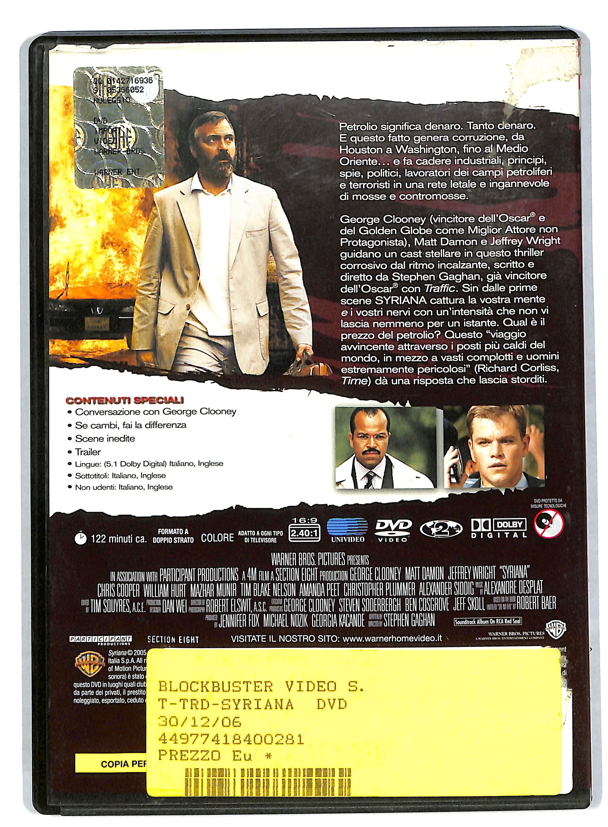 EBOND Syriana NOLEGGIO DVD DB722703 - Image 2