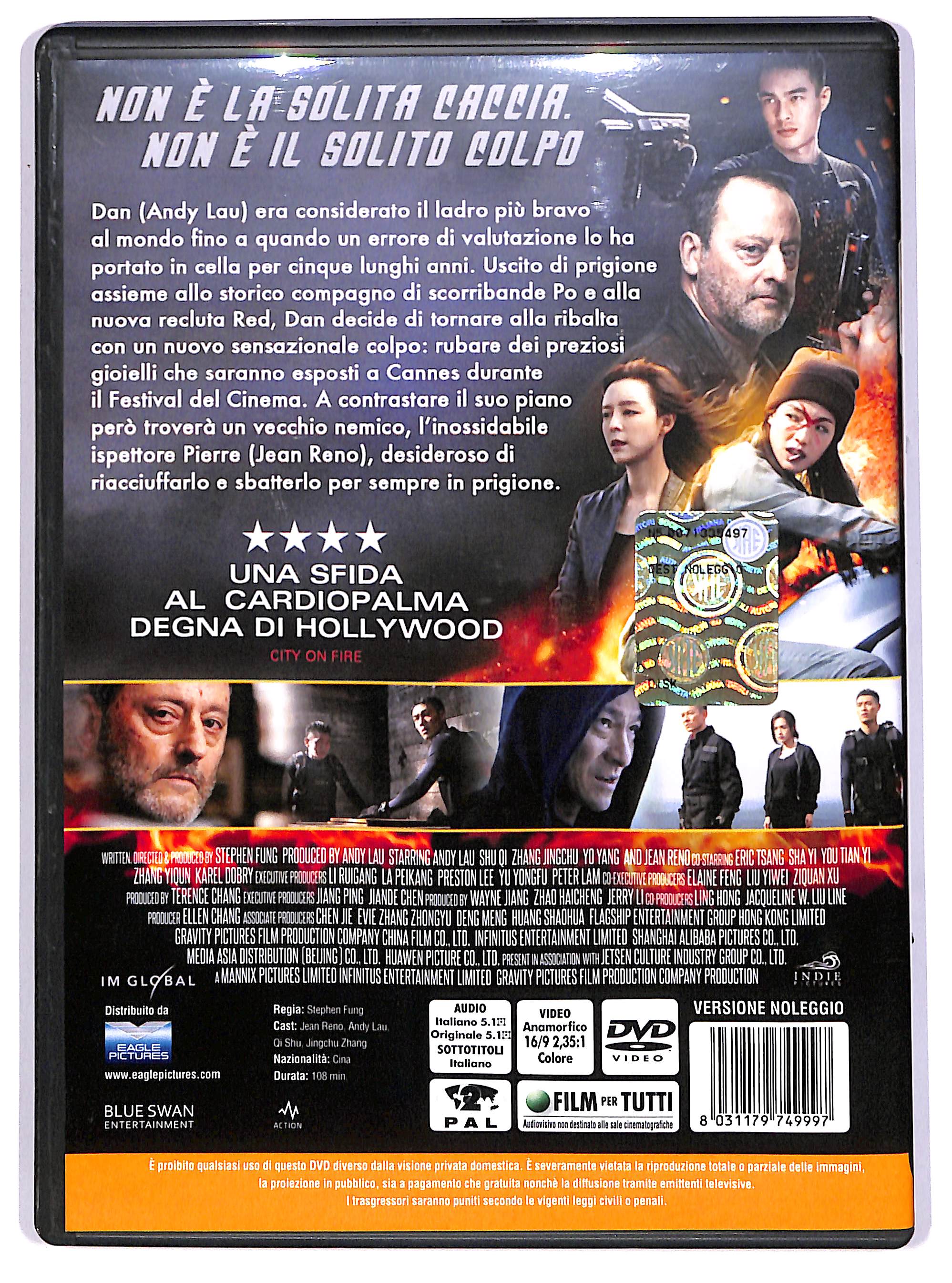 EBOND The Adventurers - Gli avventurieri Noleggio NOLEGGIO DVD DB719121 - Image 2