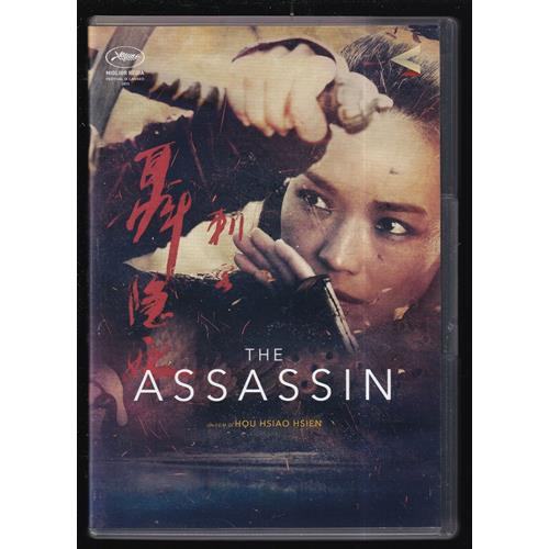 EBOND The Assassin DVD DB724846