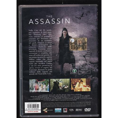 EBOND The Assassin DVD DB724846 - Image 2