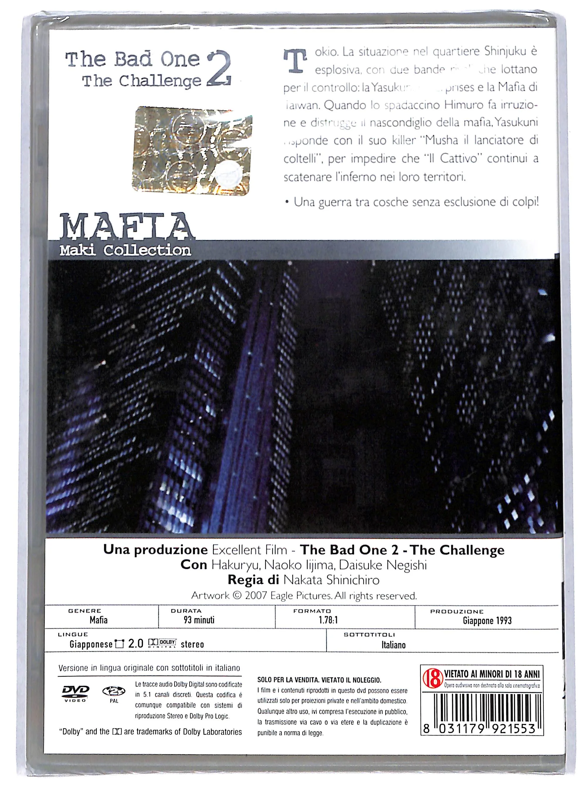 EBOND the bad one 2 - the challenge DVD DB752649 - Image 2