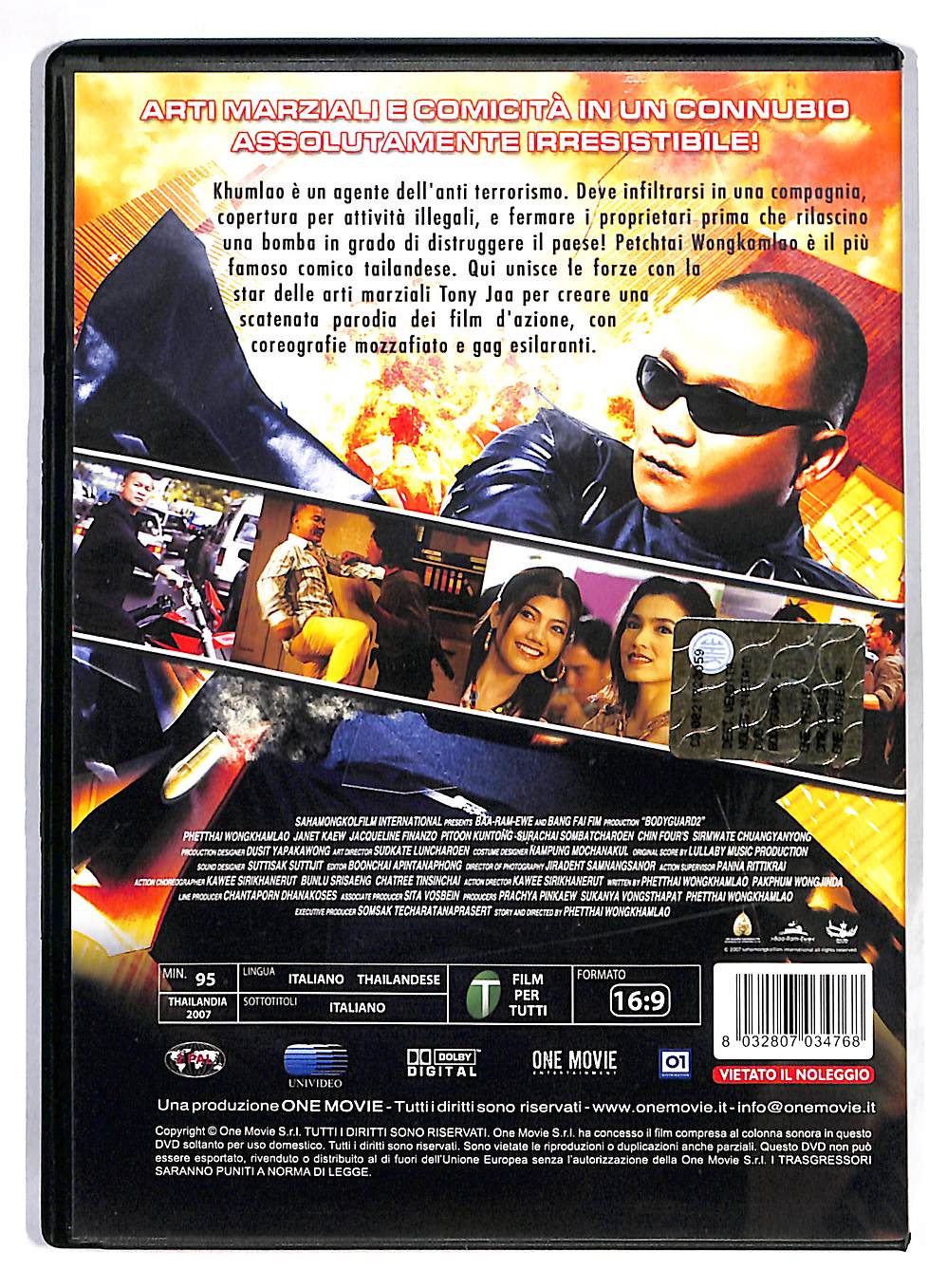 EBOND The bodyguard 2 DVD DB753937 - Image 2