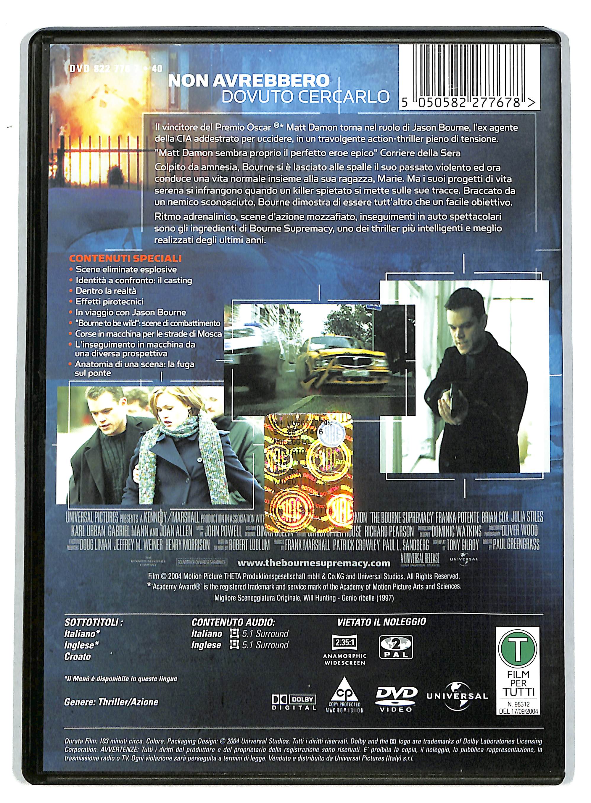 EBOND The bourne supremacy DVD DB756156 - Image 2