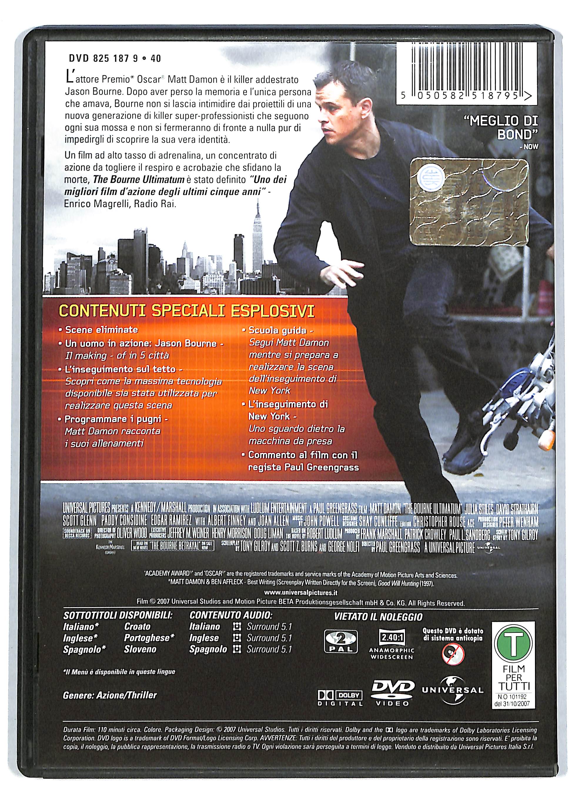 EBOND The bourne ultimatum DVD DB759103 - Image 2