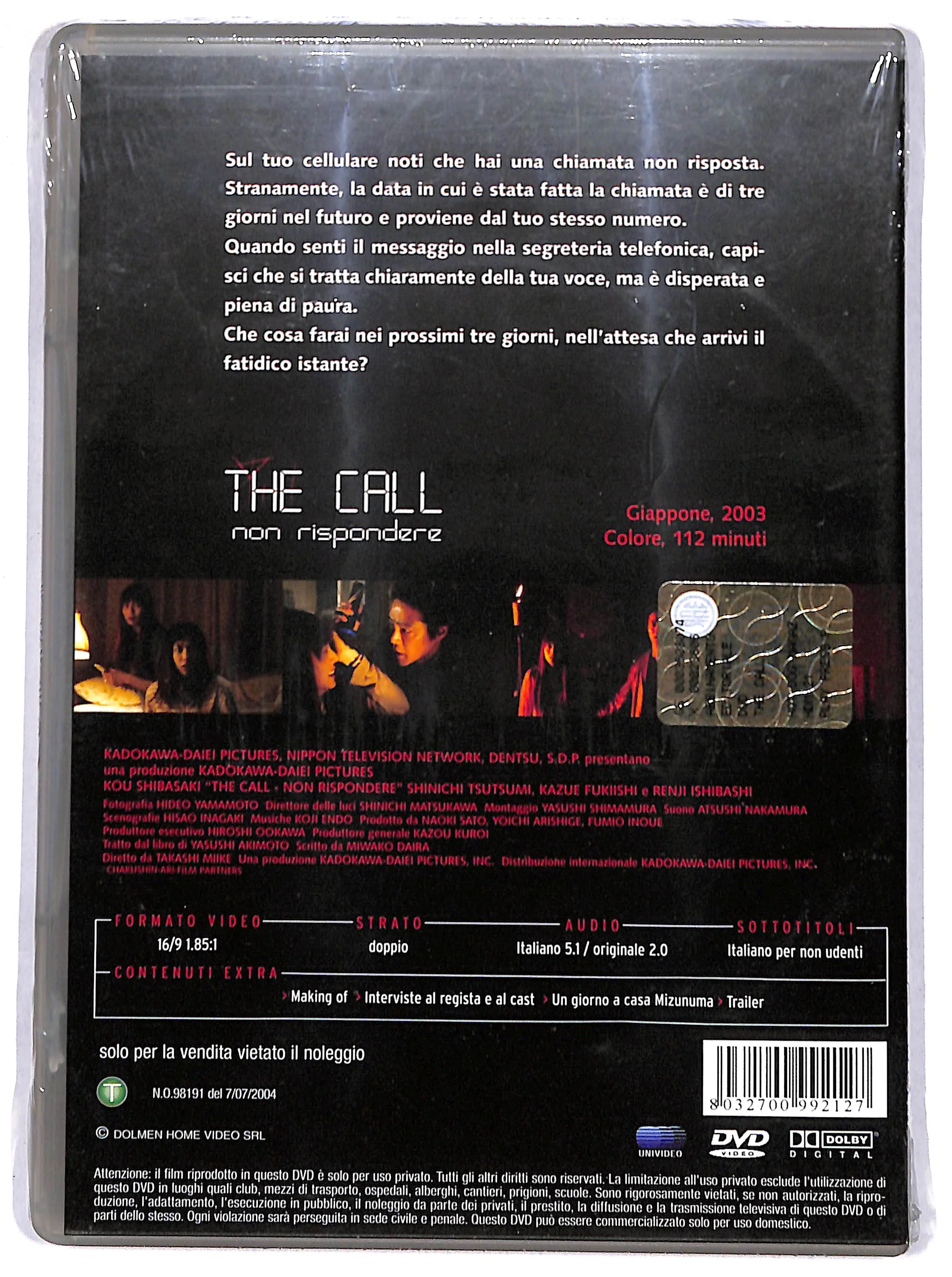EBOND the call - non rispondere DVD DB744114 - Image 2