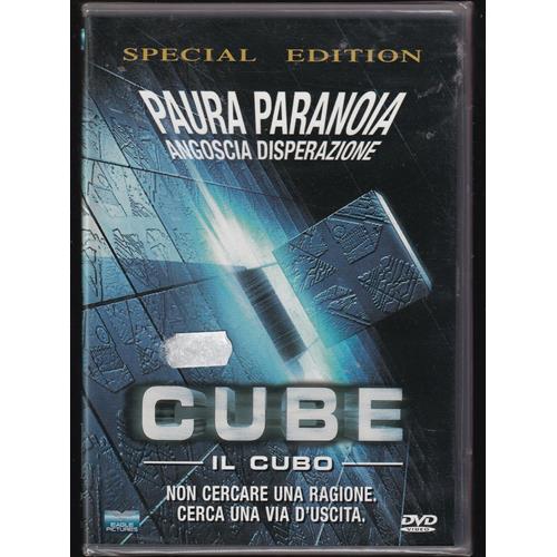 EBOND The Cube DVD DB732323