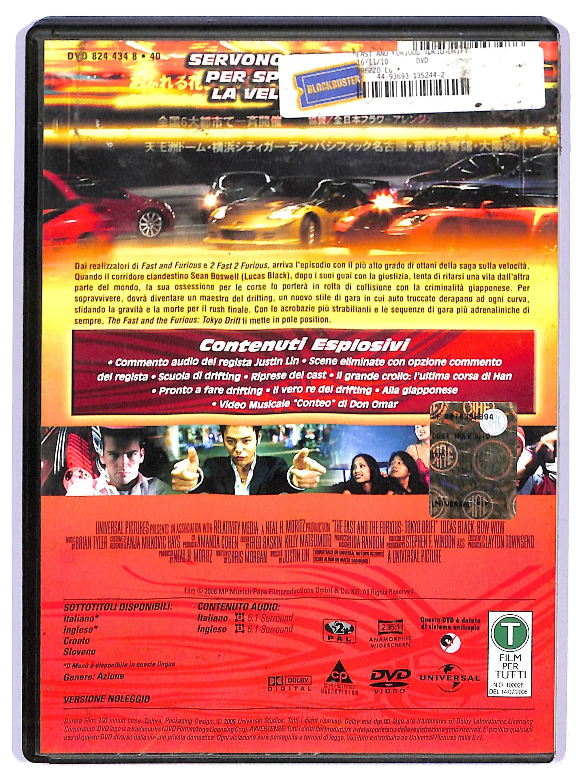 EBOND The Fast And The Furious - Tokyo Drift Ex Noleggio DVD DB775729 - Image 2