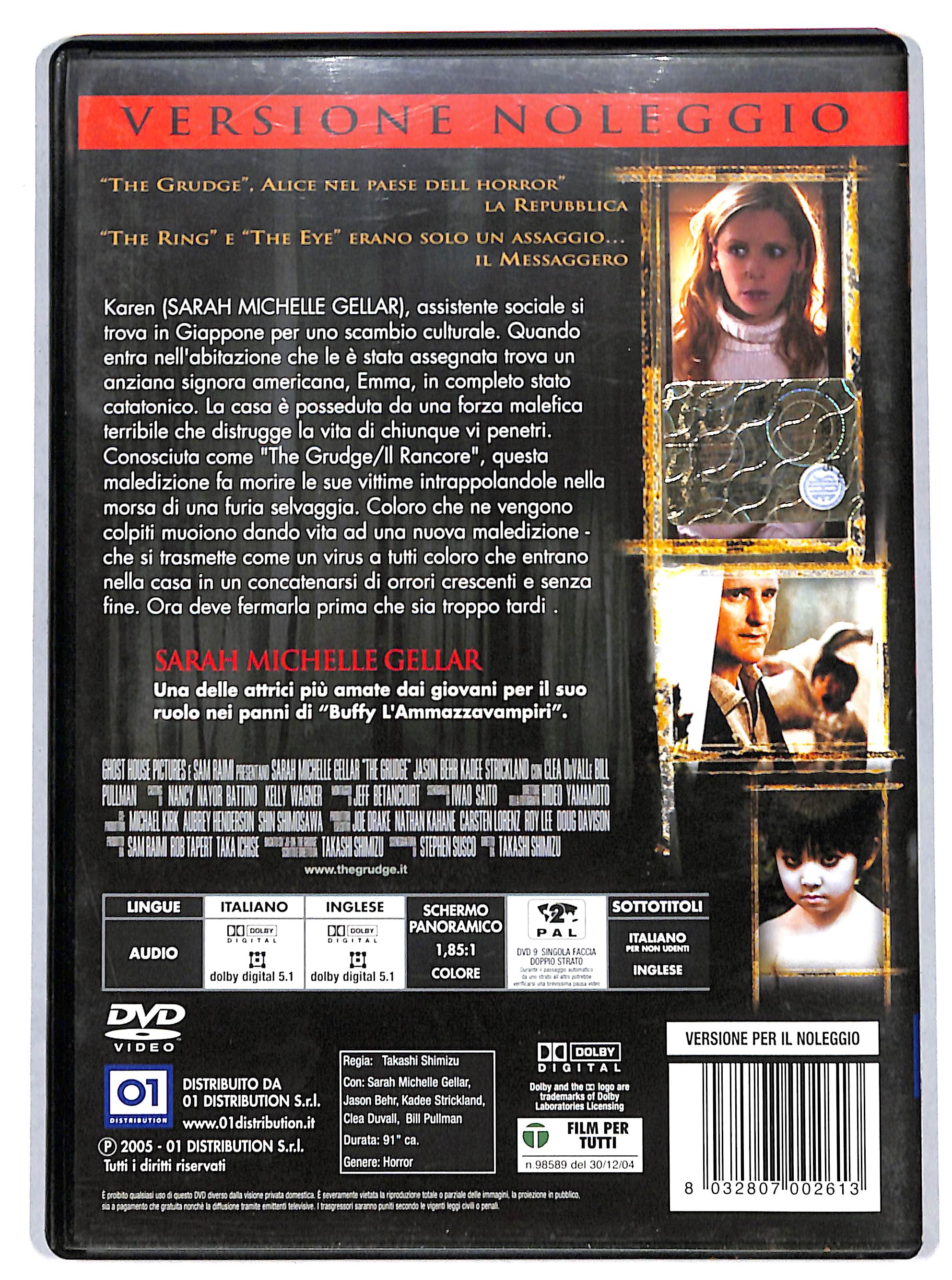 EBOND the grudge NOLEGGIO DVD DB773354 - Image 2