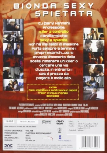 EBOND The Job DVD DB733110 - Image 2
