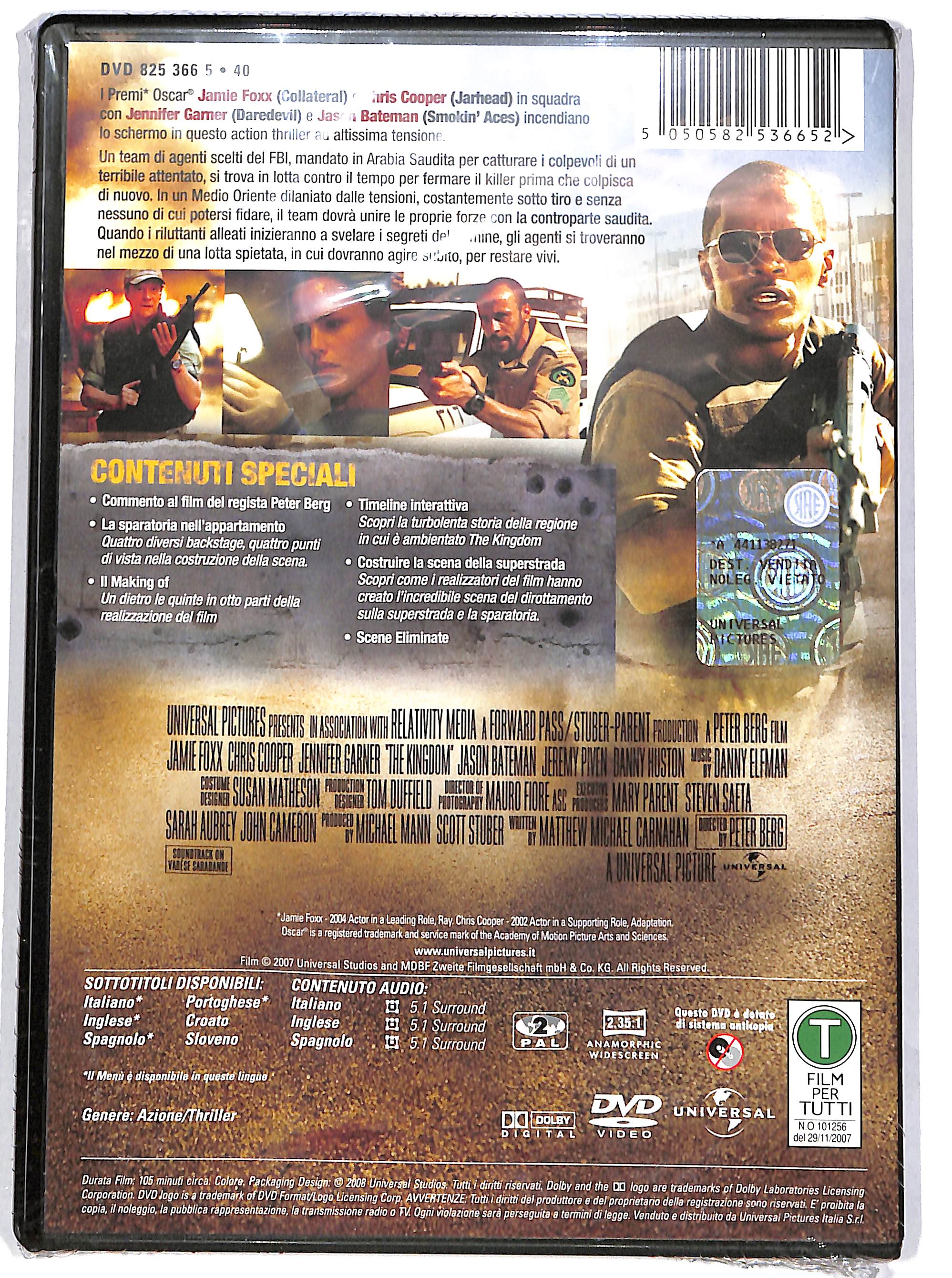 EBOND The Kingdom (film 2007) DVD DB747329 - Image 2