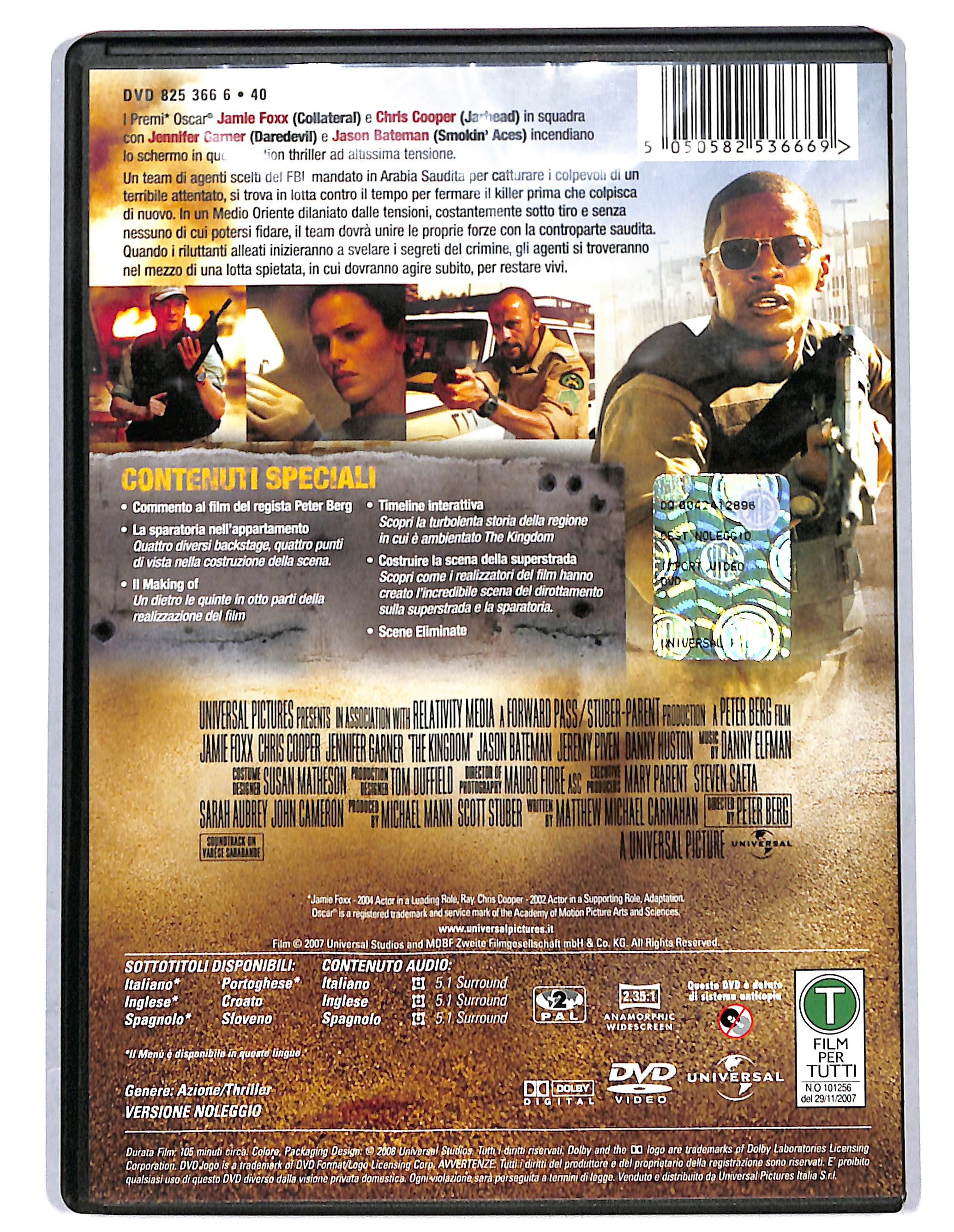 EBOND The Kingdom NOLEGGIO DVD DB755825 - Image 2