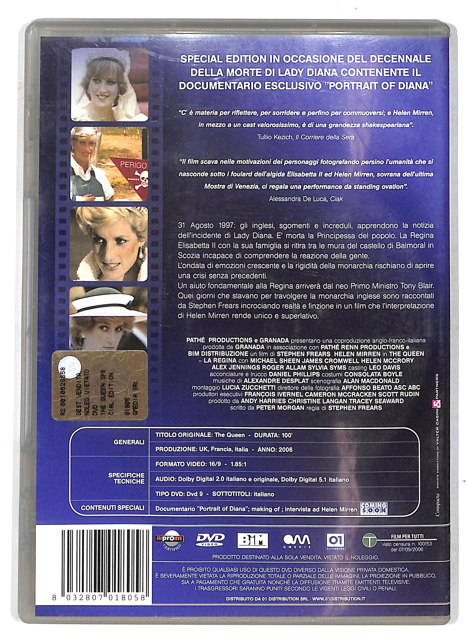 EBOND The Queen. La regina - EDIZIONE SPECIALE Lady Diana DVD DB711818 - Image 2