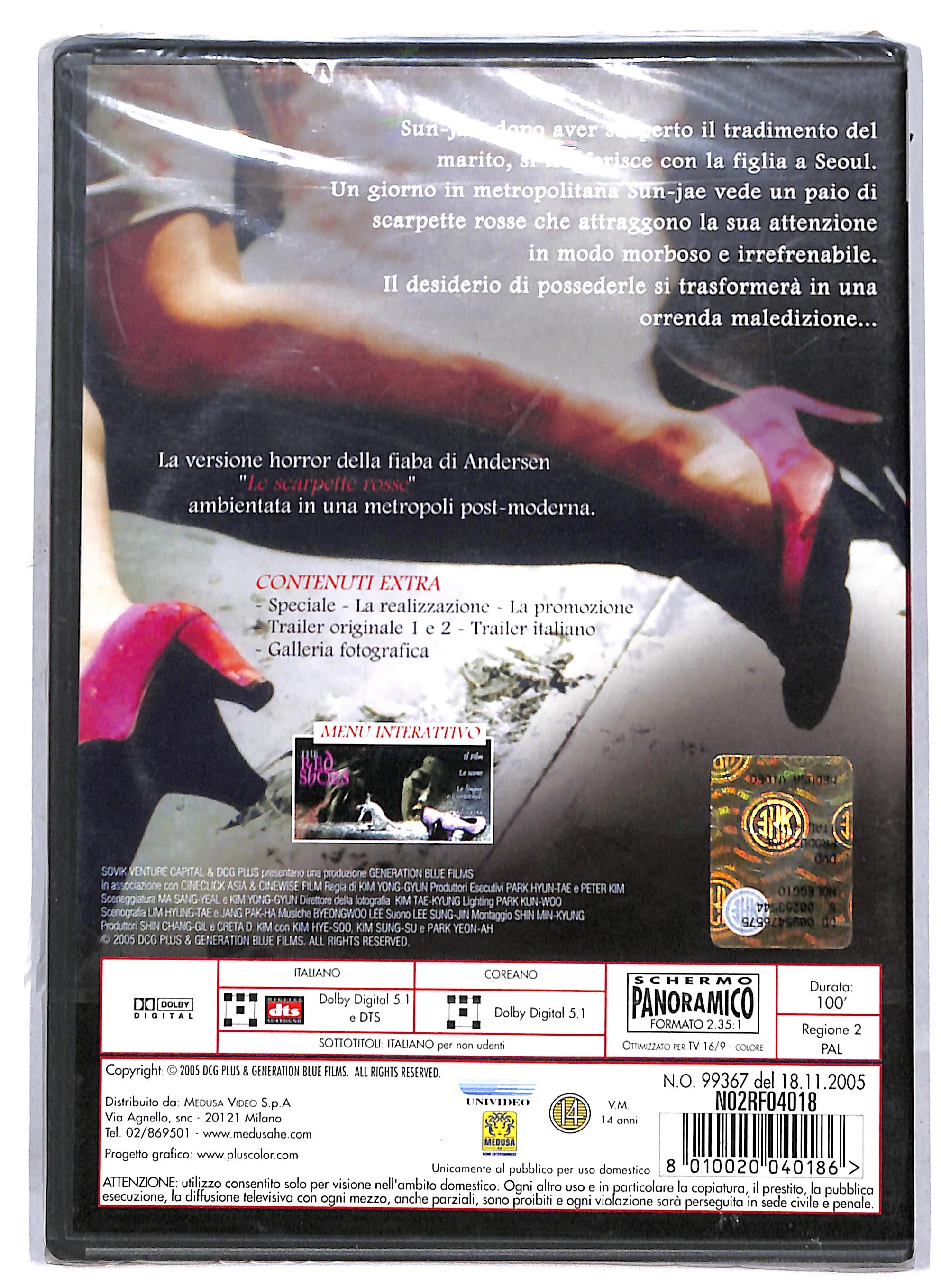 EBOND The Red Shoes NOLEGGIO DVD DB743465 - Image 2