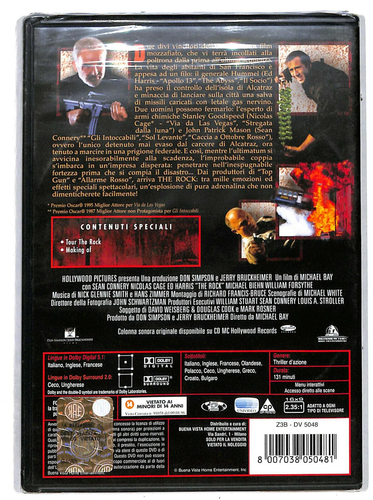 EBOND The Rock DVD DB729619 - Image 2