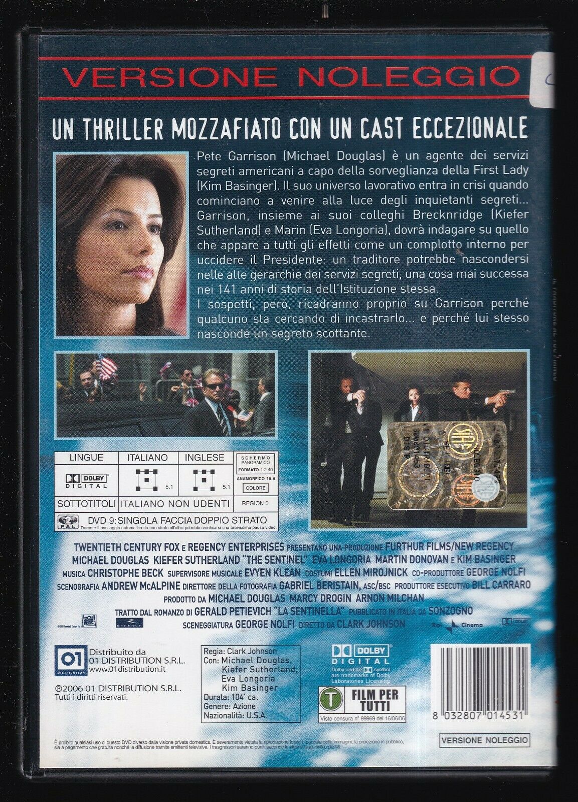 EBOND The Sentinel Ex-noleggio DVD DB760138 - Image 2