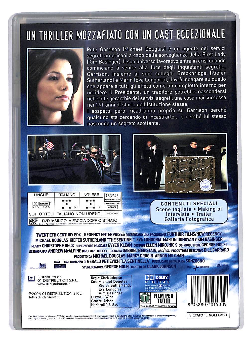 EBOND The sentinel - Il traditore al tuo fianco DVD DB725709 - Image 2
