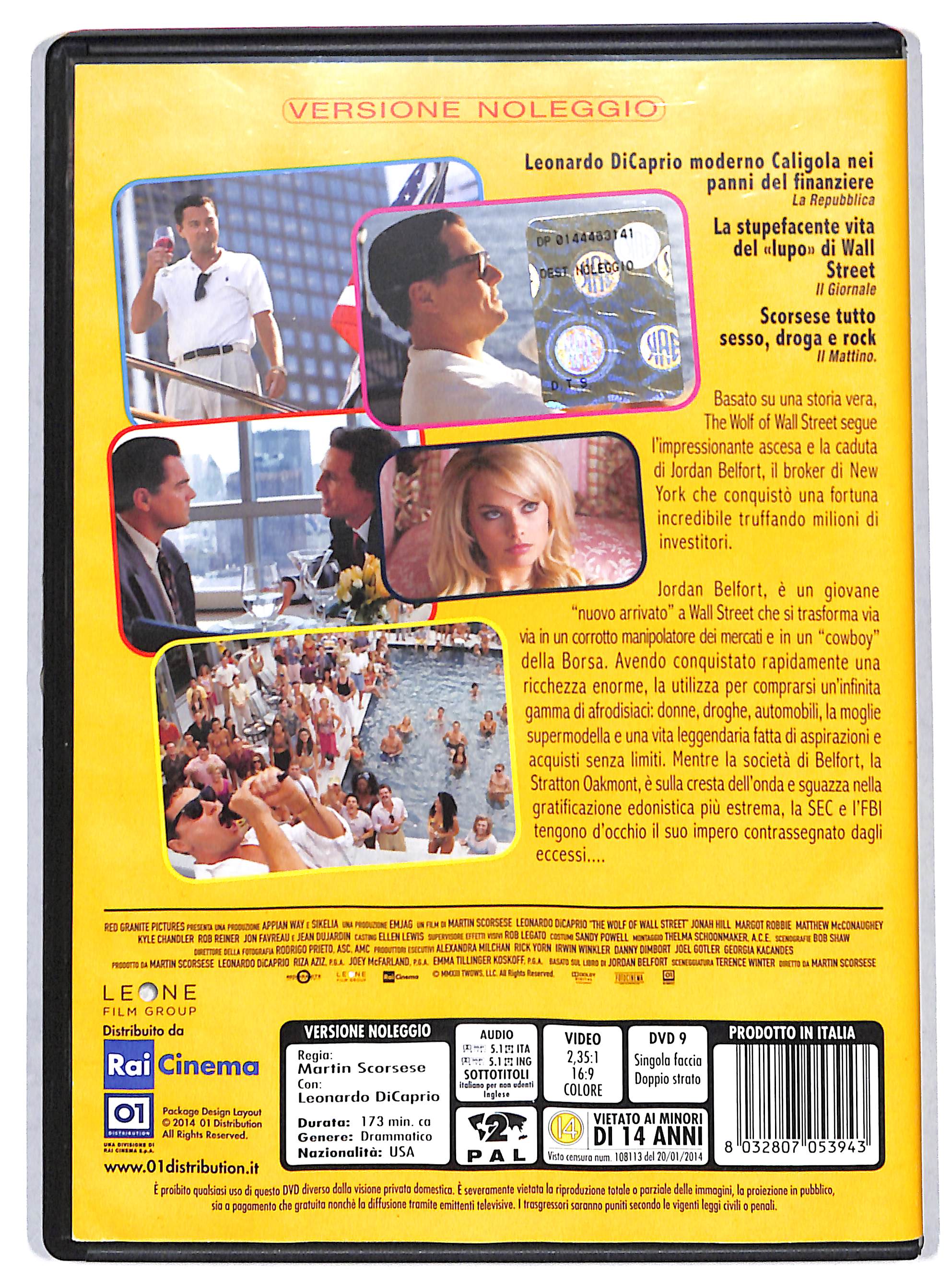 EBOND The Wolf of Wall Street NOLEGGIO DVD DB746167 - Image 2