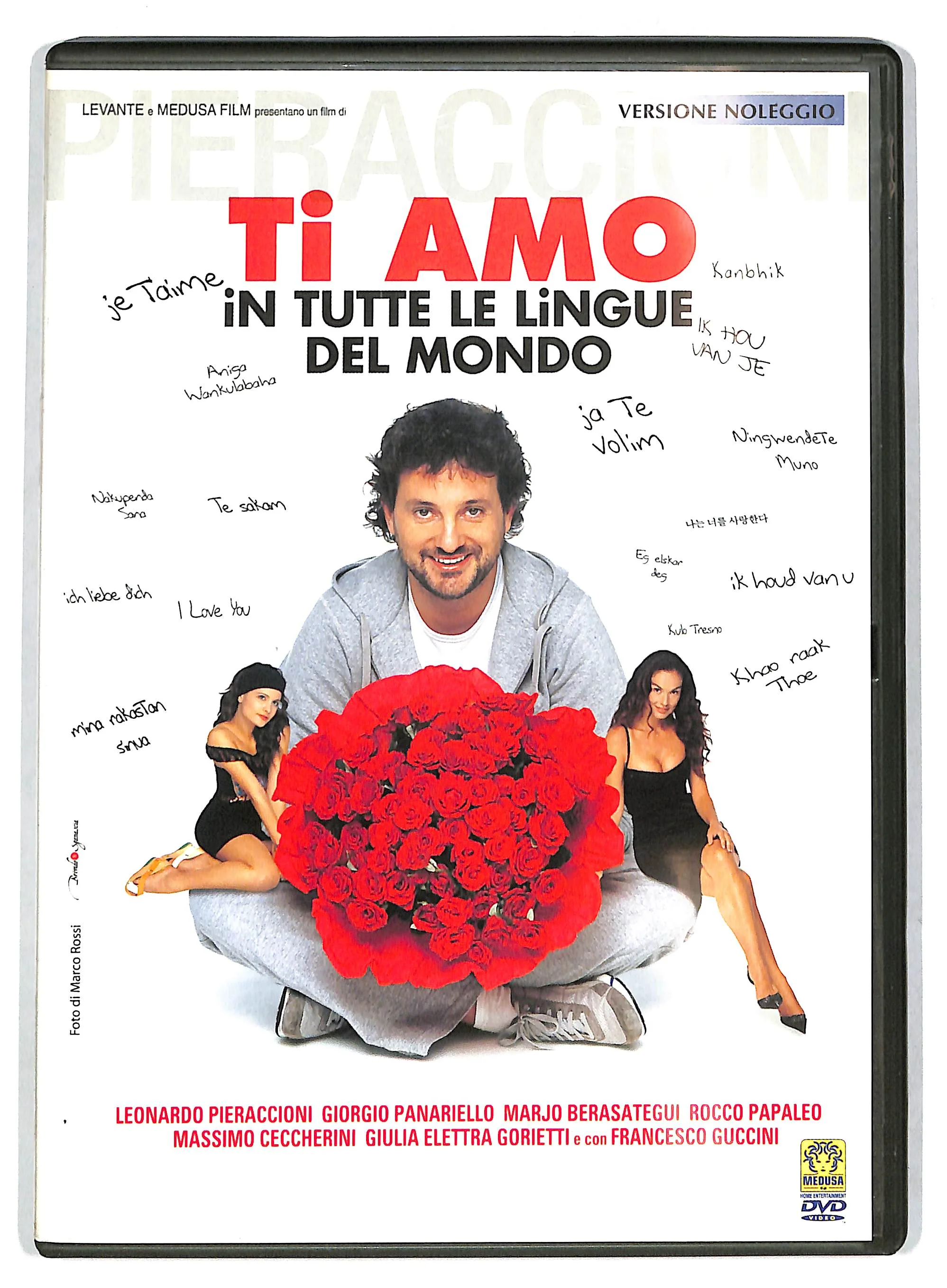 EBOND Ti amo in tutte le lingue del mondo NOLEGGIO DVD DB734326