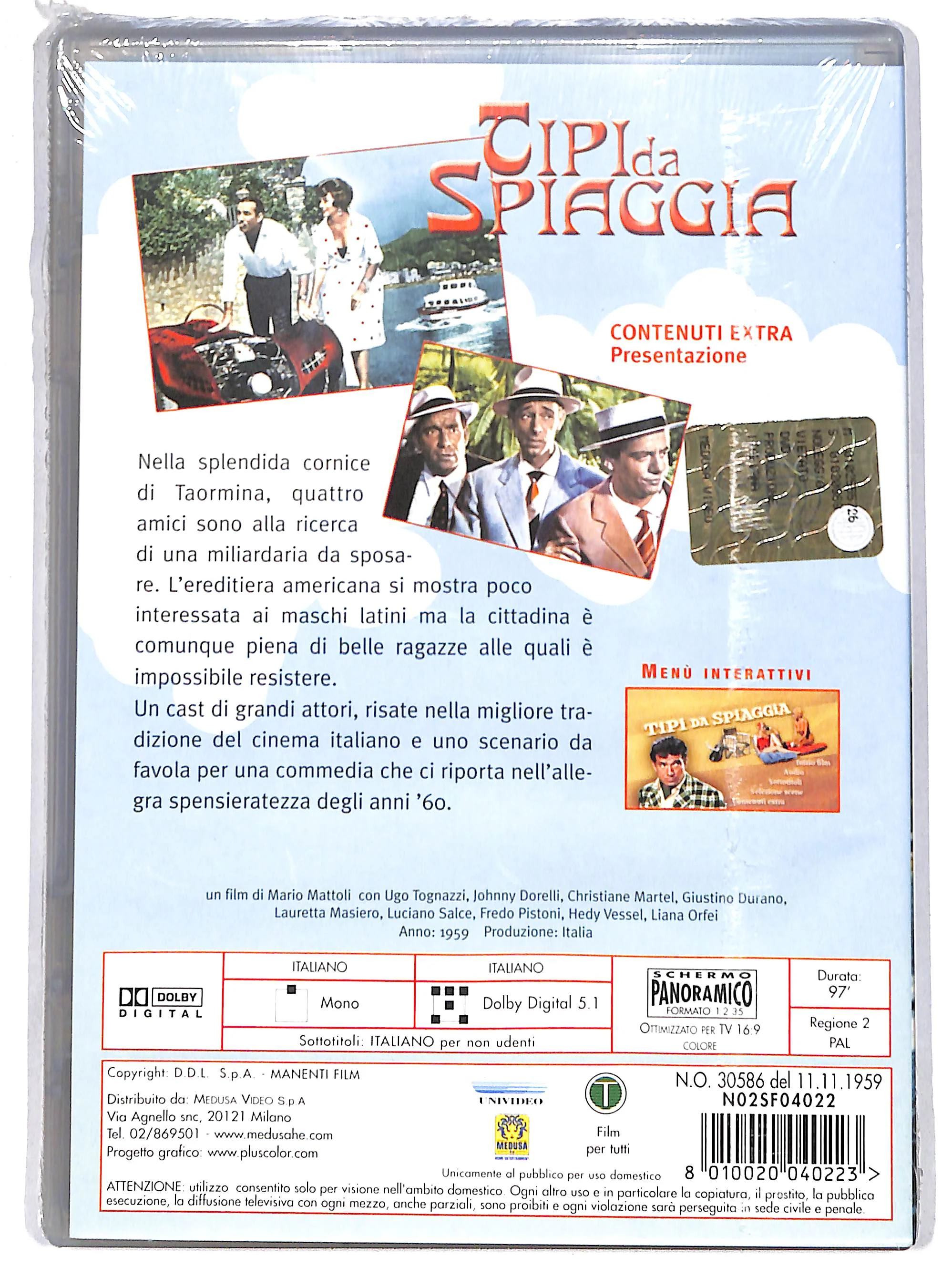 EBOND Tipi da spiaggia DVD DB763353 - Image 2