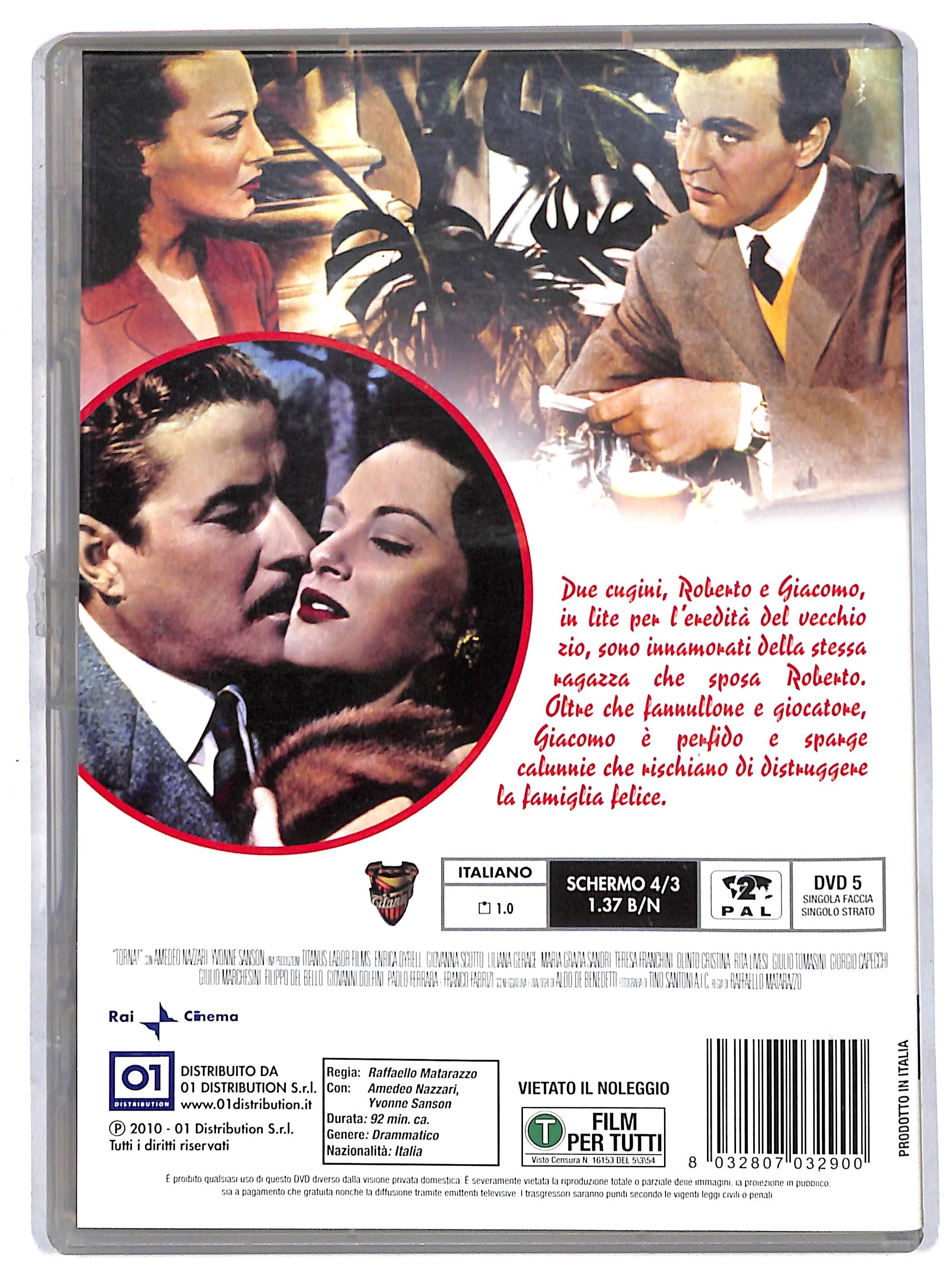 EBOND Torna! DVD DB739901 - Image 2