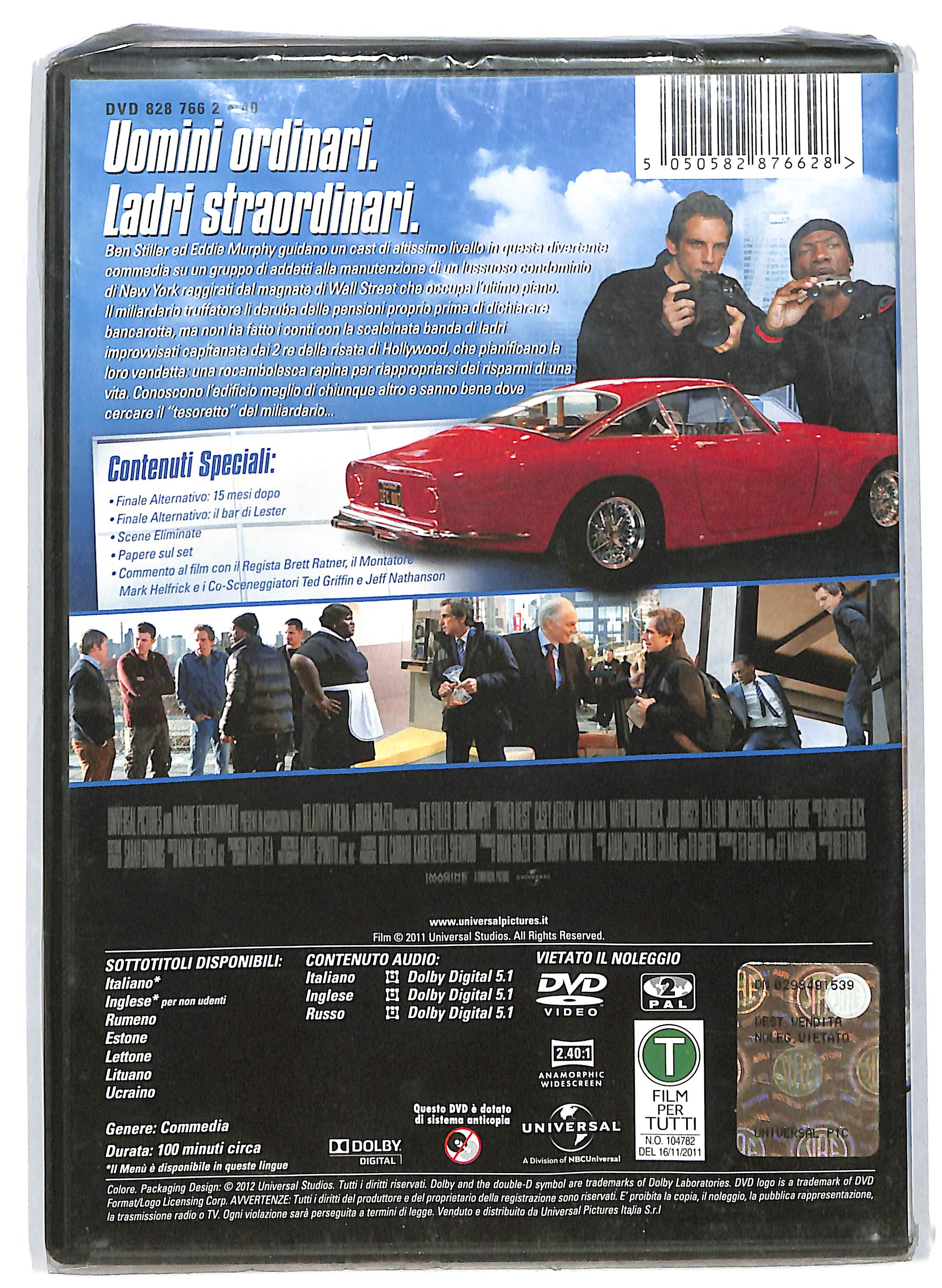 EBOND Tower Heist - Colpo ad alto livello NOLEGGIO DVD DB771534 - Image 2