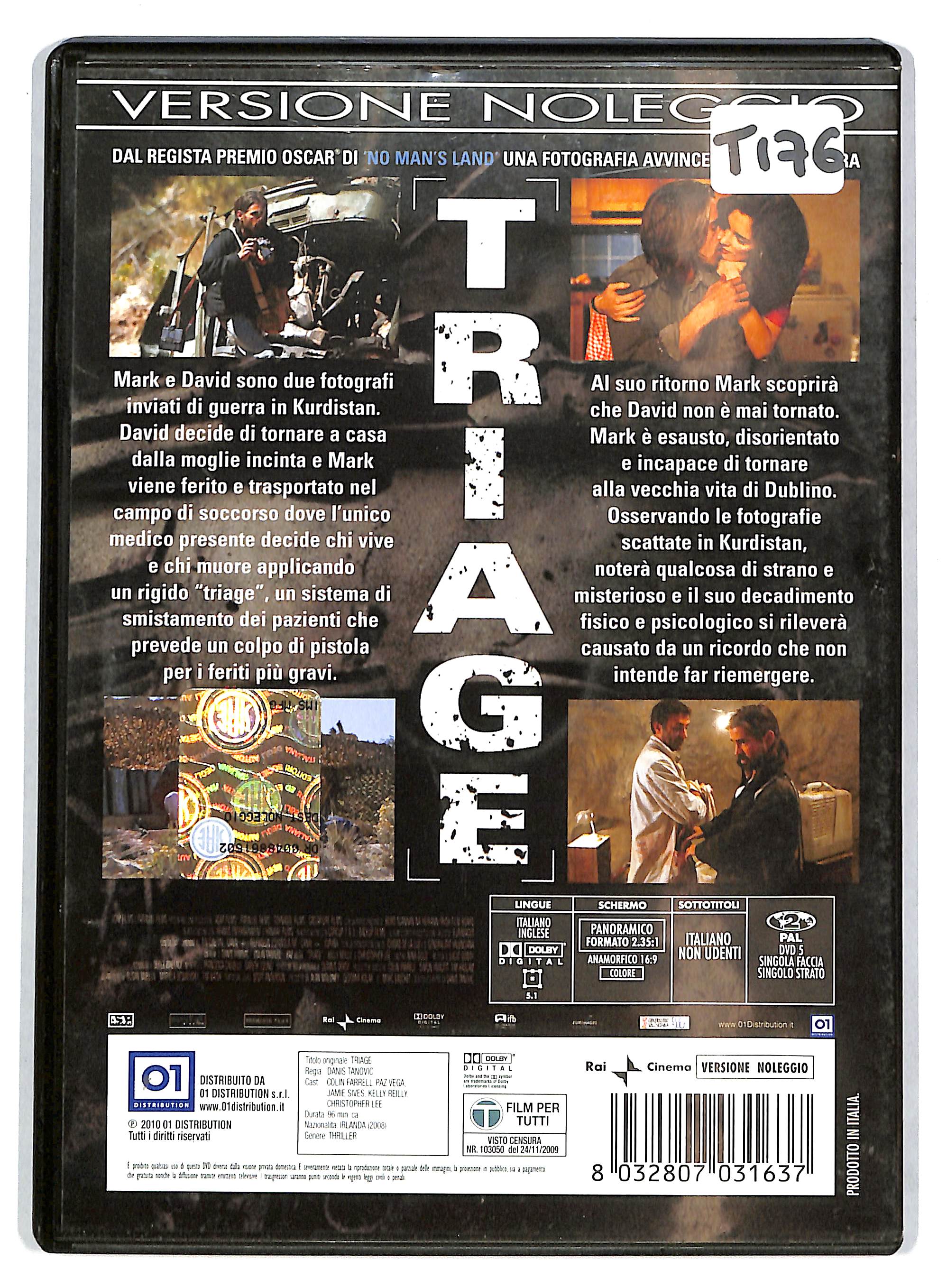 EBOND Triage NOLEGGIO DVD DB778955 - Image 2