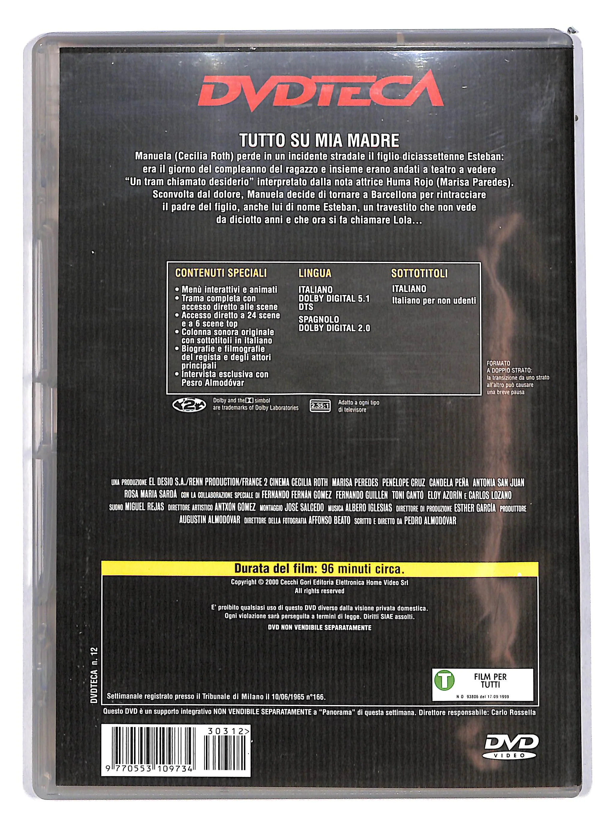 EBOND Tutto su mia madre EDITORIALE DVD DB692643 - Image 2