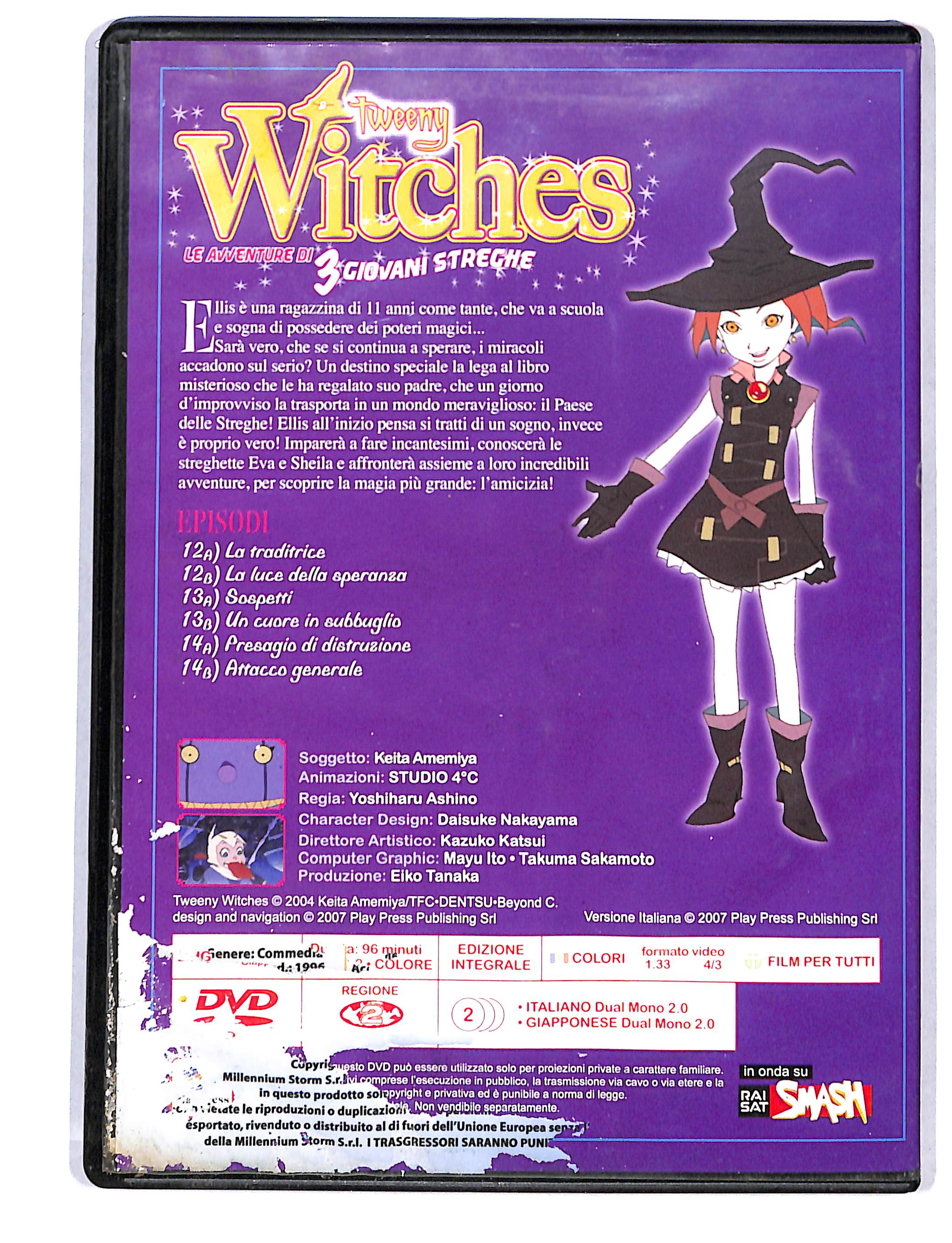 EBOND Twenty Witches 3 giovani streghe vol.4 DVD DB737345 - Image 2