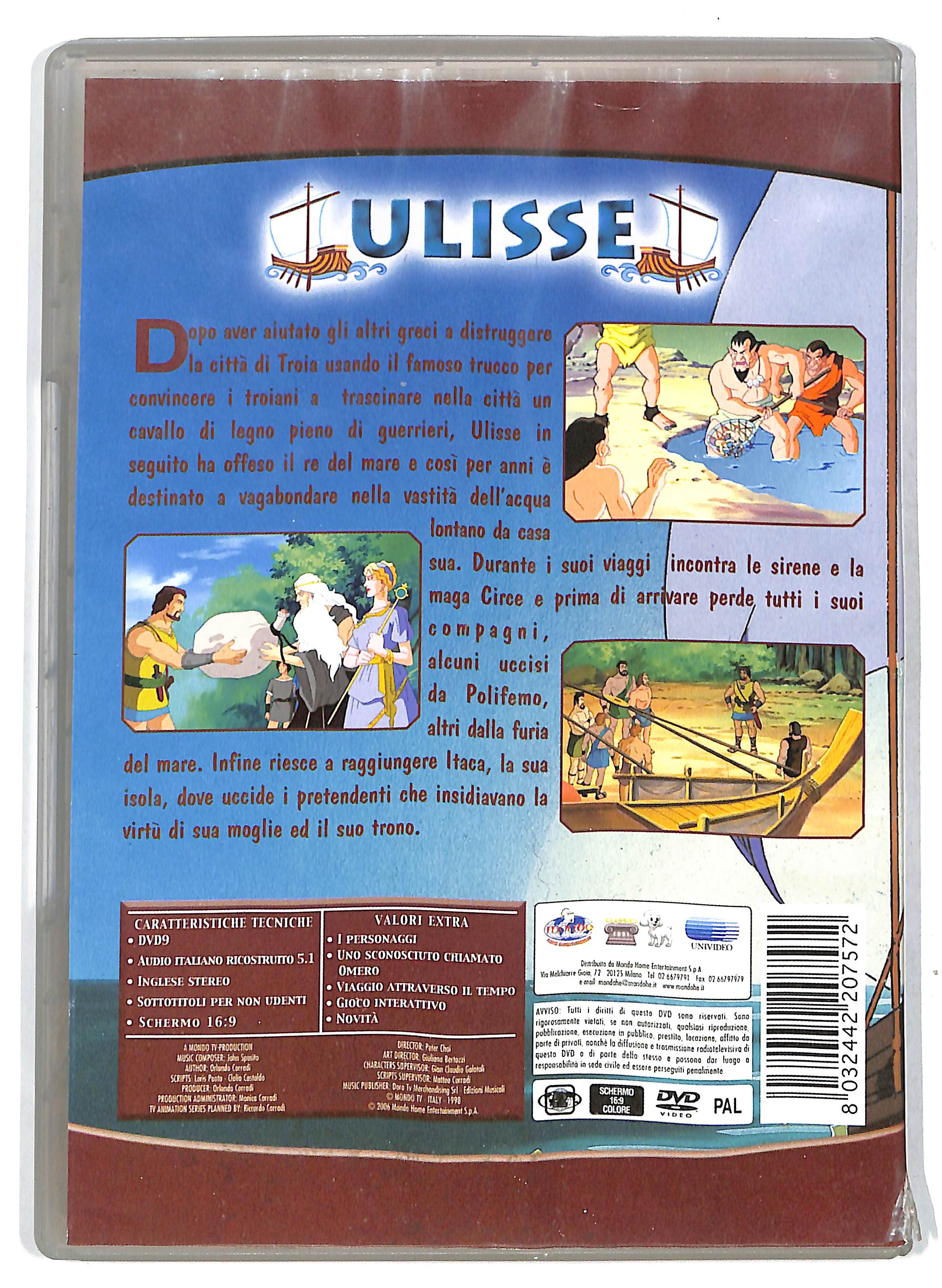 EBOND Ulisse DVD DB722910 - Image 2