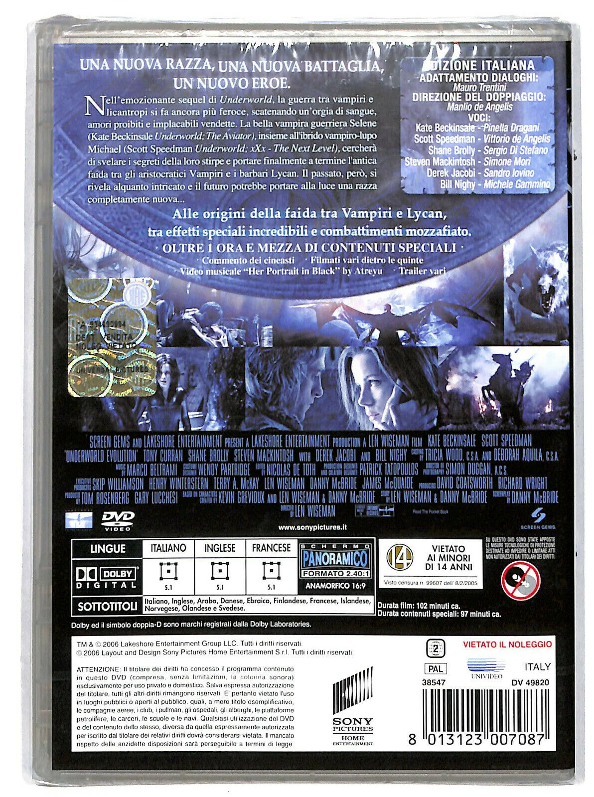 EBOND Underworld Evolution DVD DB759838 - Image 2