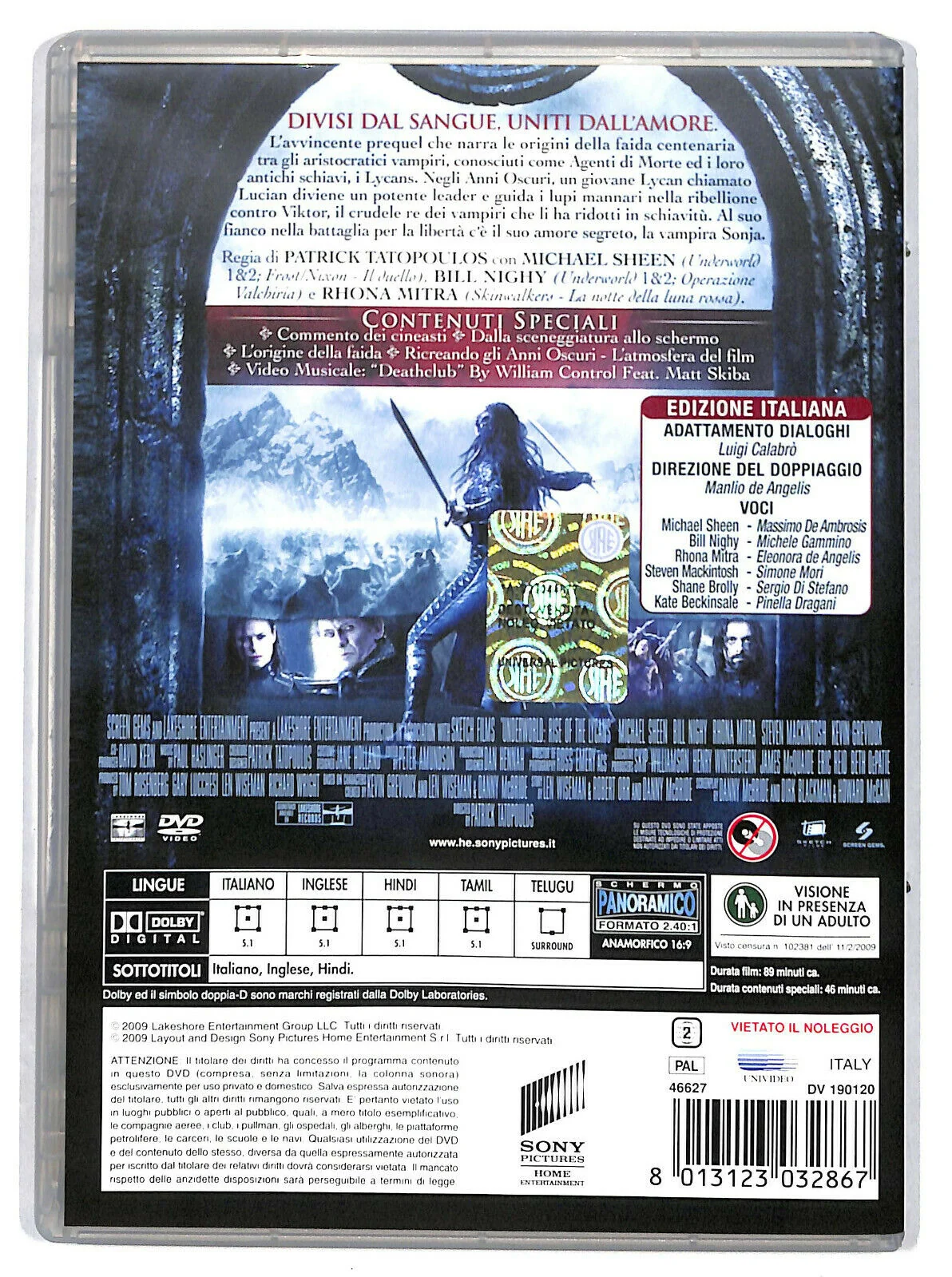 EBOND Underworld - La Ribellione Dei Lycans DVD DB759837 - Image 2