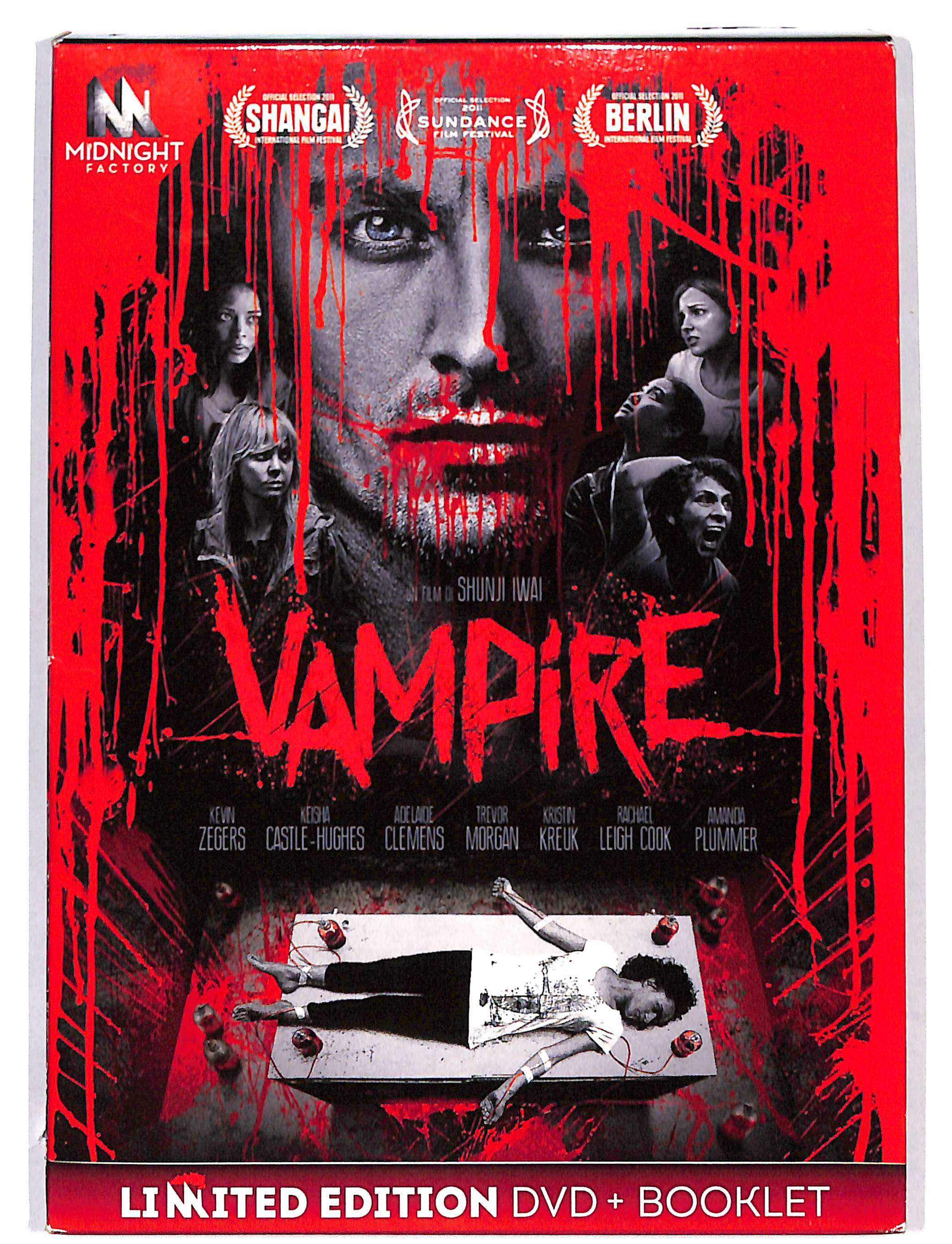EBOND Vampire EDIZIONE SPECIALE DVD DB726113