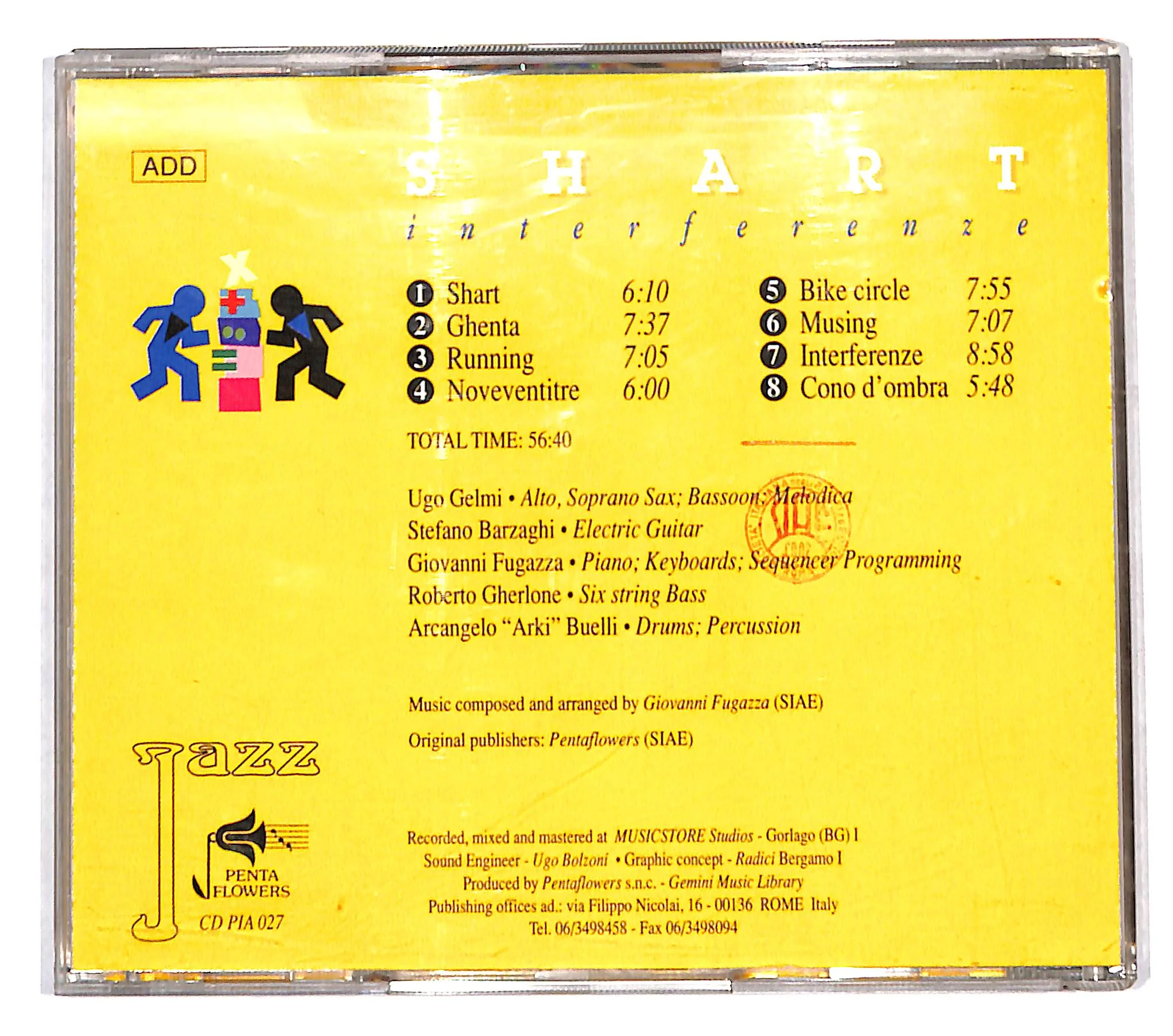 EBOND Various - Shart Interferenze CD CB118464 - Image 2