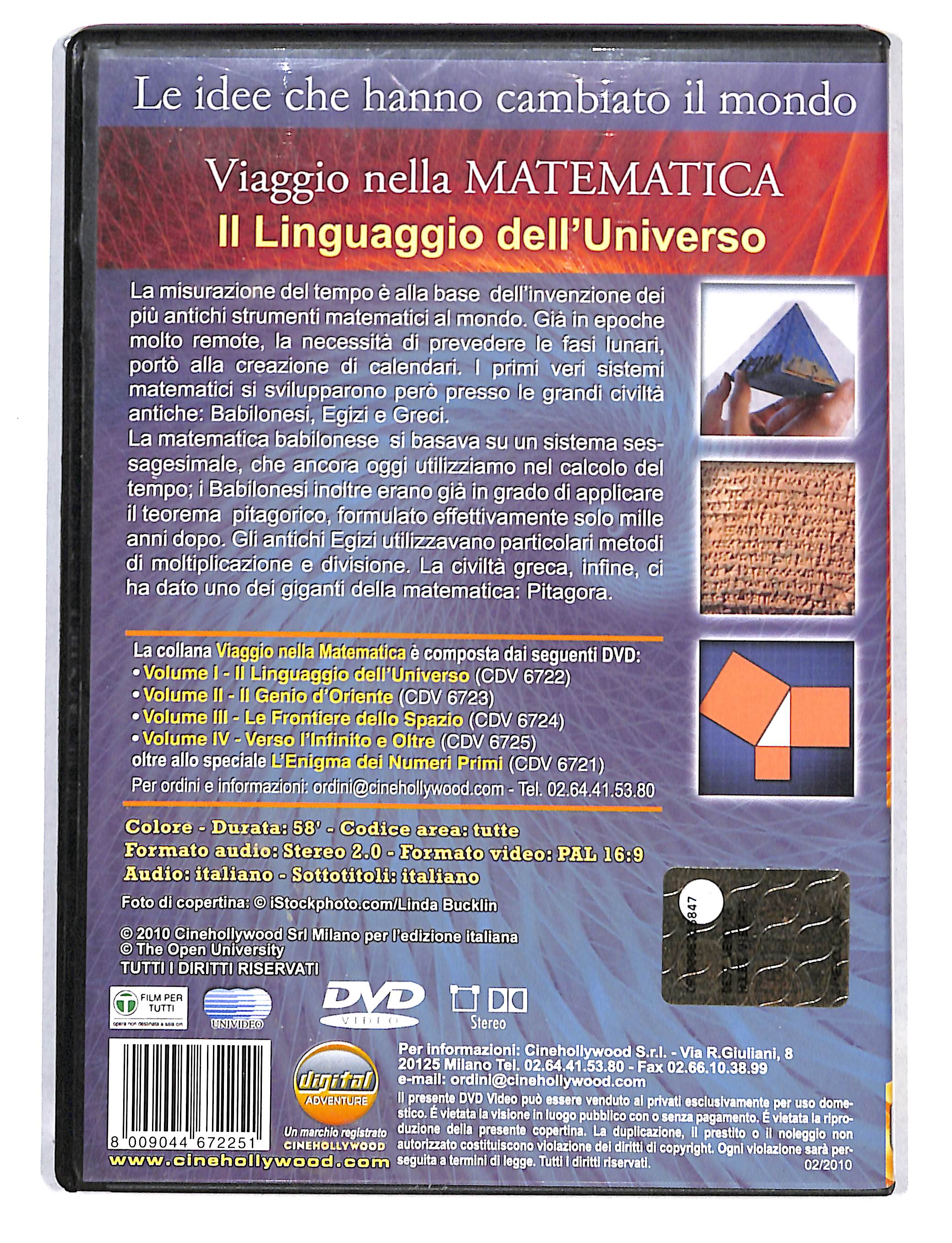 EBOND Viaggio nella matematica il linguaggio dell'Universo DVD DB740127 - Image 2
