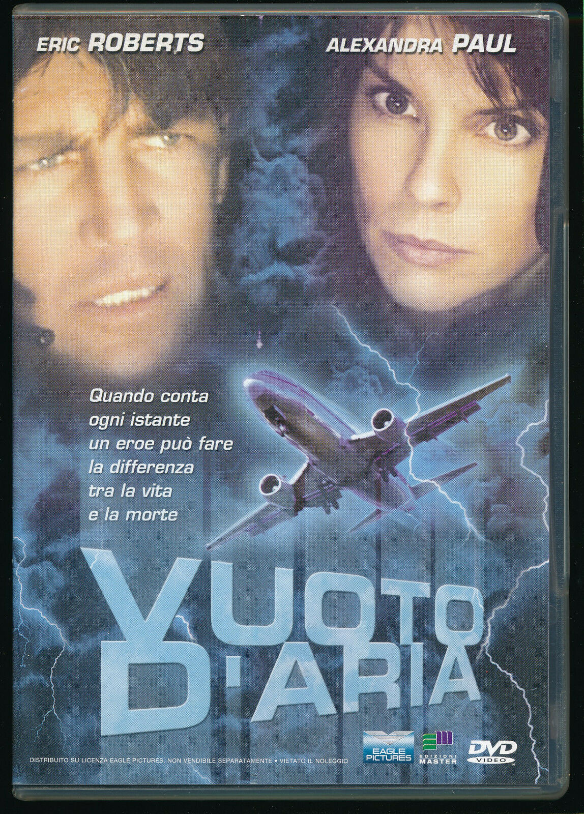 EBOND Vuoto D'aria DVD DB747148
