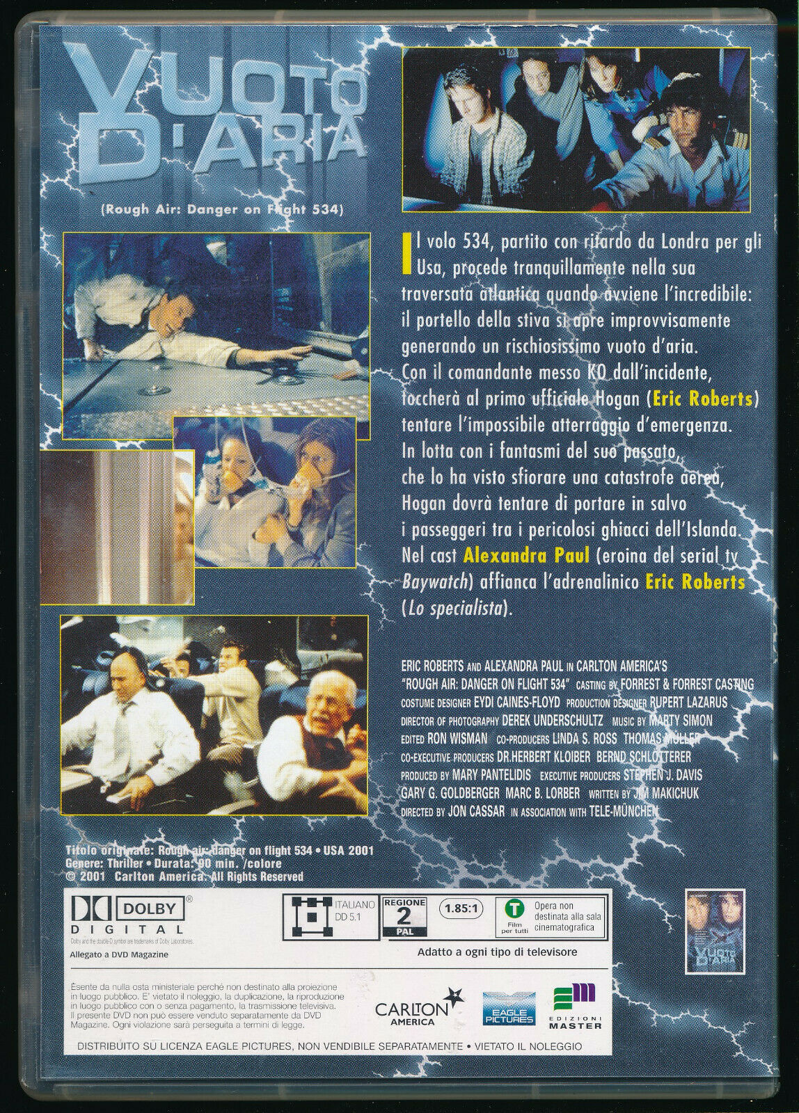 EBOND Vuoto D'aria DVD DB747148 - Image 2