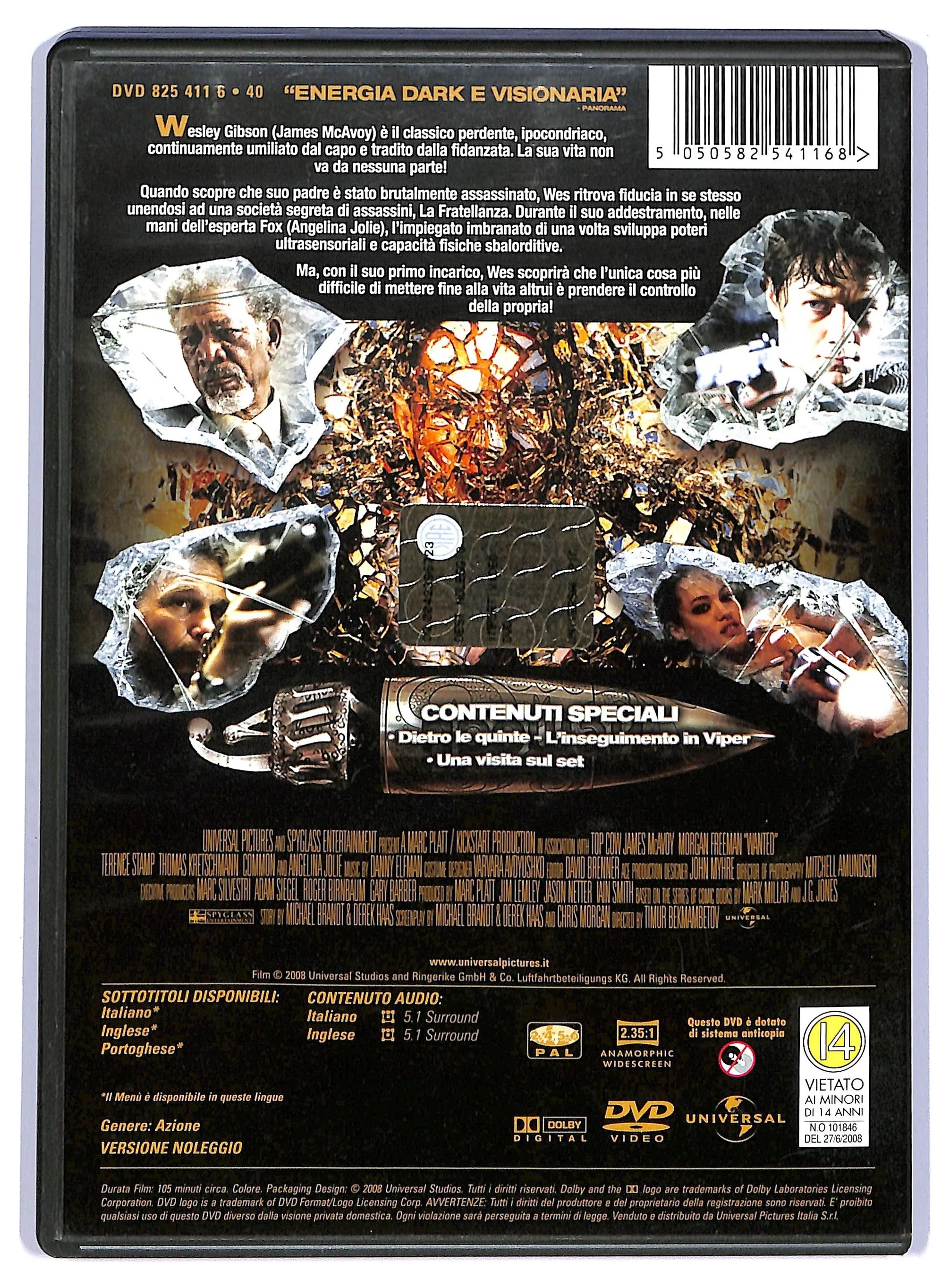 EBOND wanted NOLEGGIO DVD DB726220 - Image 2